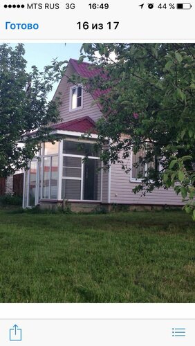 Загородный дом 3 Галев проезд, дом 3 в Переславле-Залесском