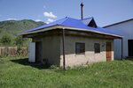Портал Белуха