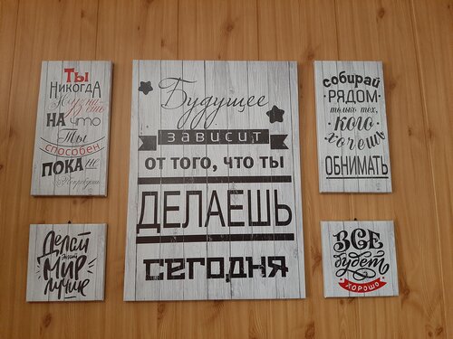 Гостиница Куршавель в Байкальске