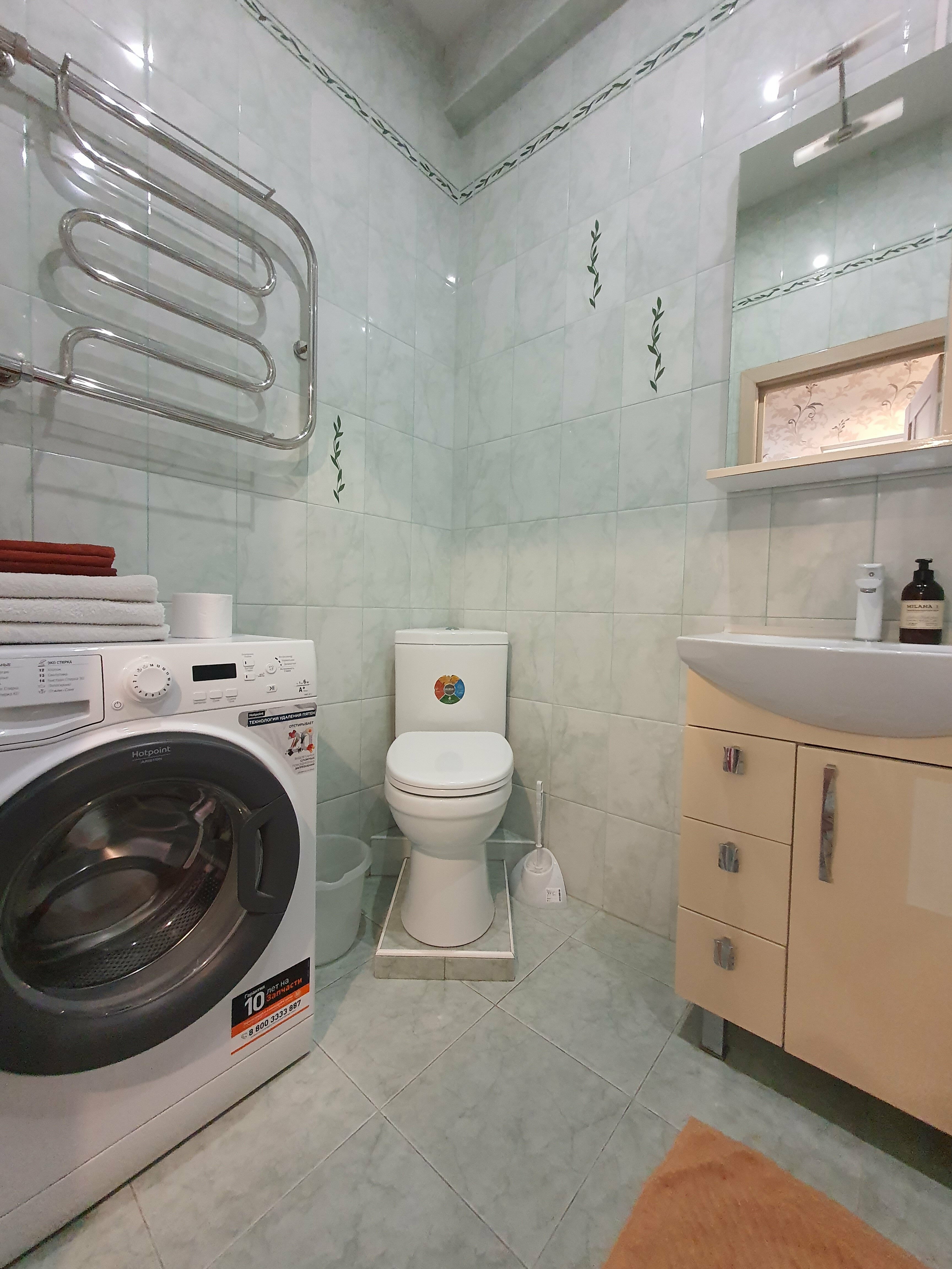 Апартаменты с 1 спальней