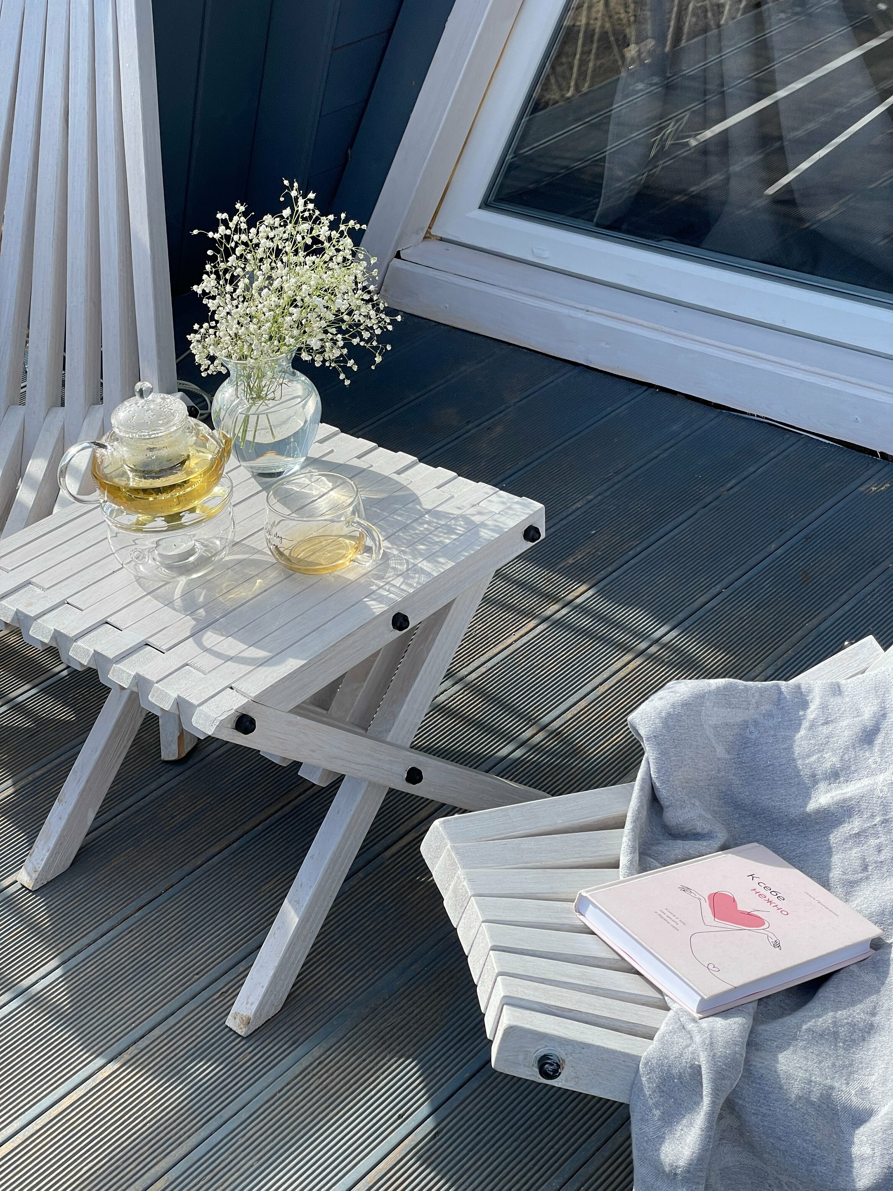 Дом для семейного отдыха