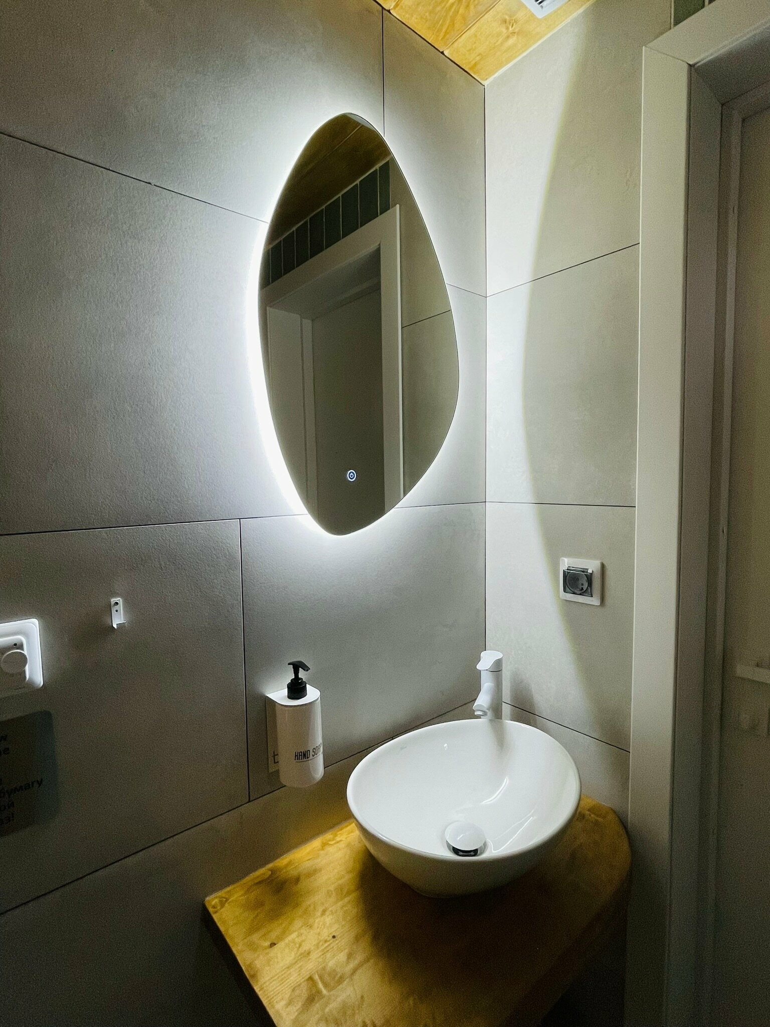 Четырехместный номер