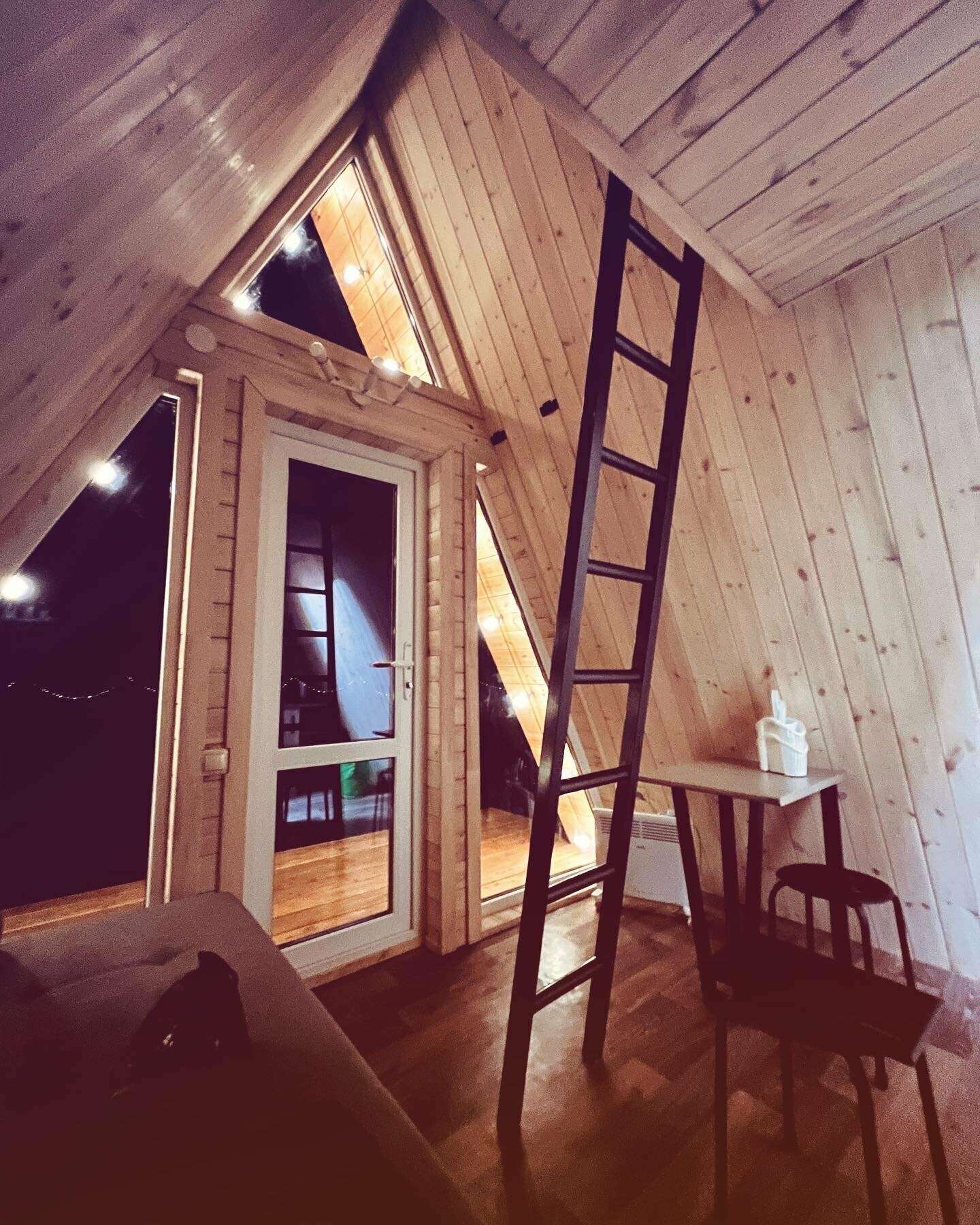 Улучшенное шале