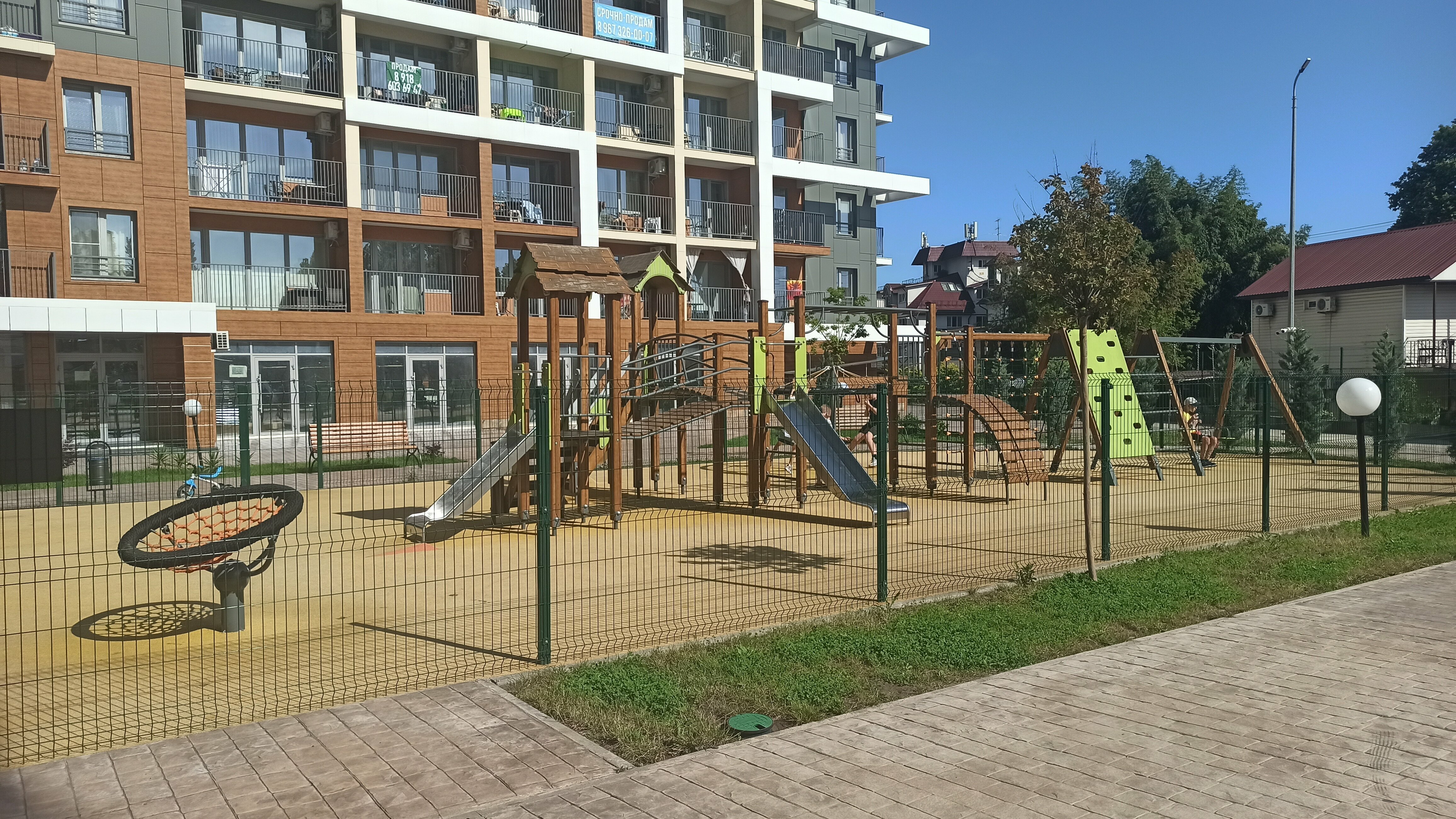 Двухместный номер с 2 отдельными кроватями