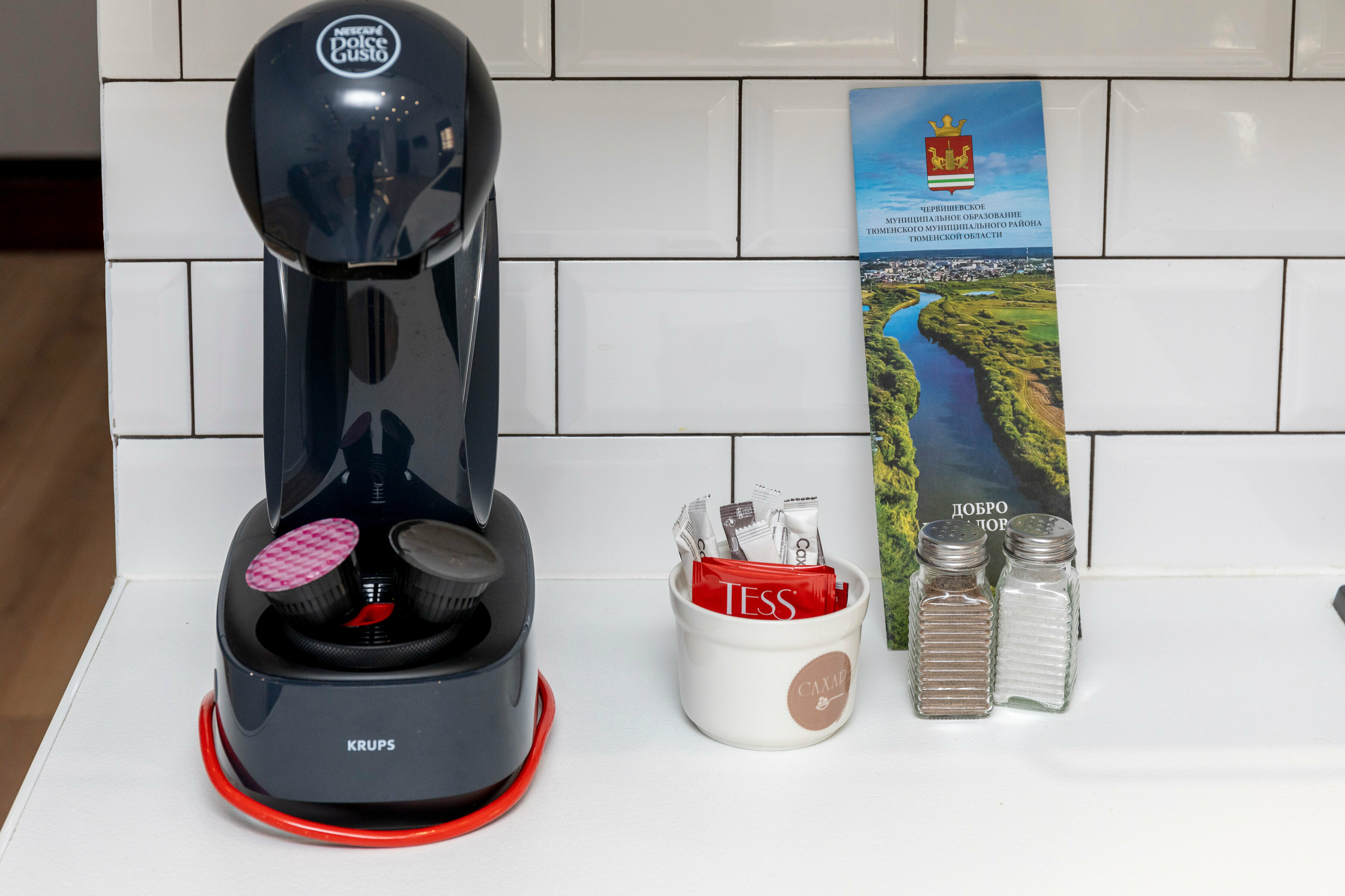 Семейный люкс с балконом