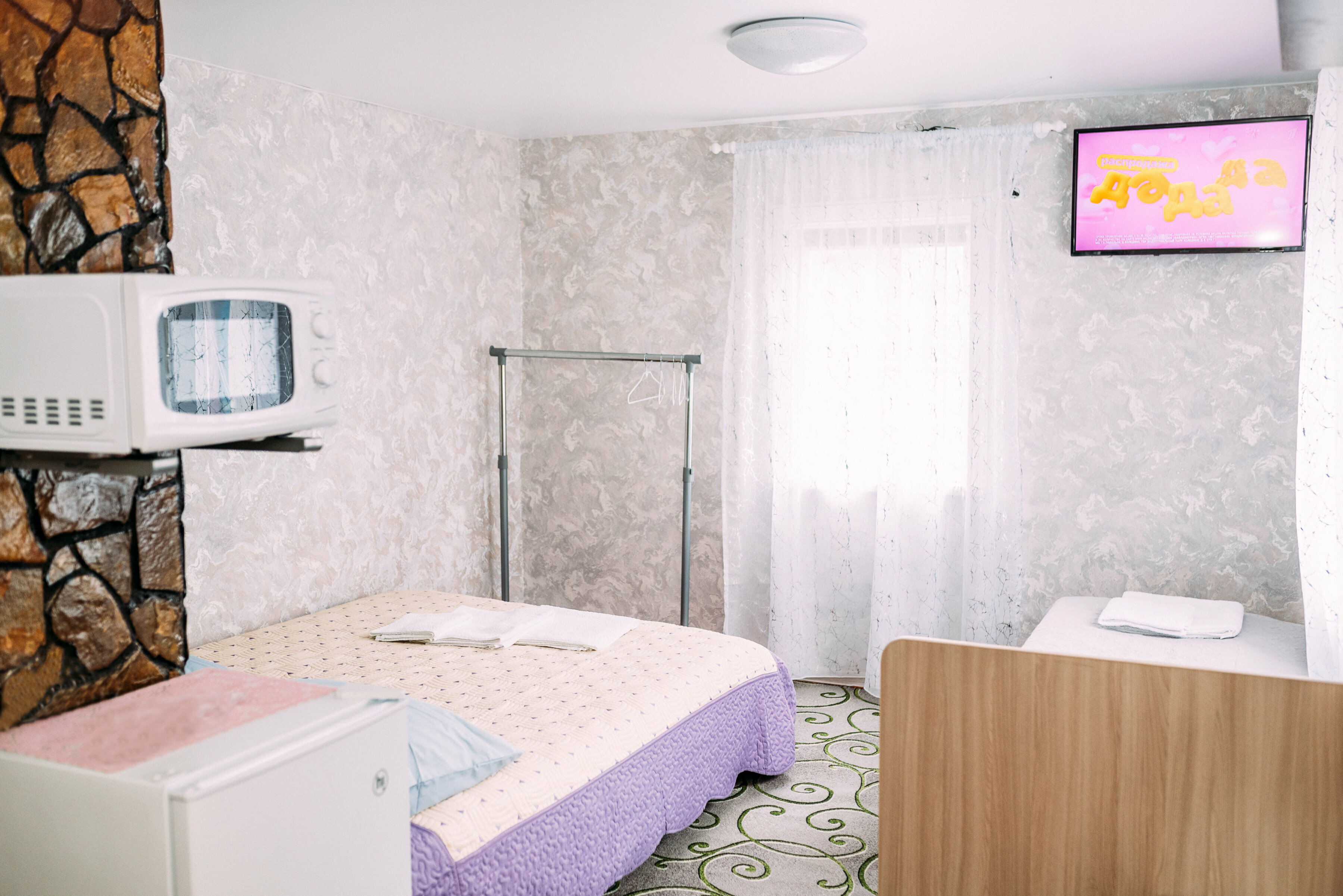 Уютный дом для небольшой компании