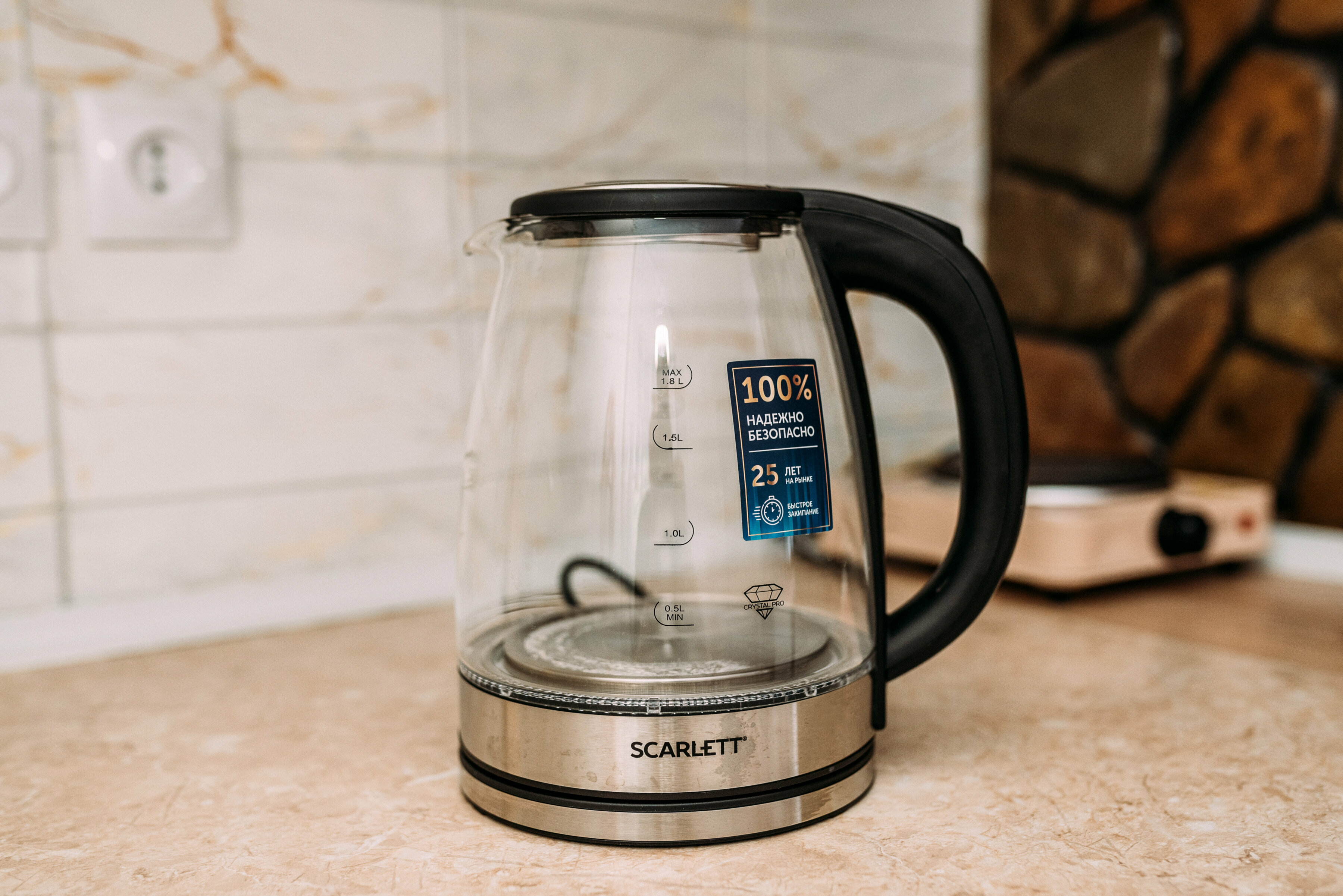 Уютный дом для небольшой компании