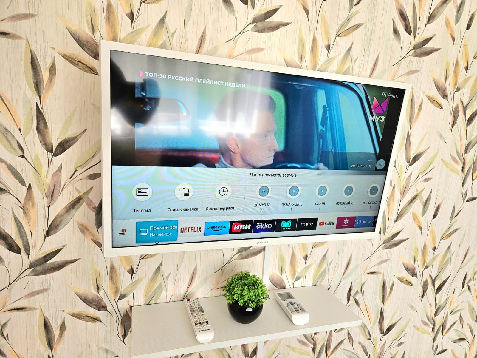 Стандартный номер-студия