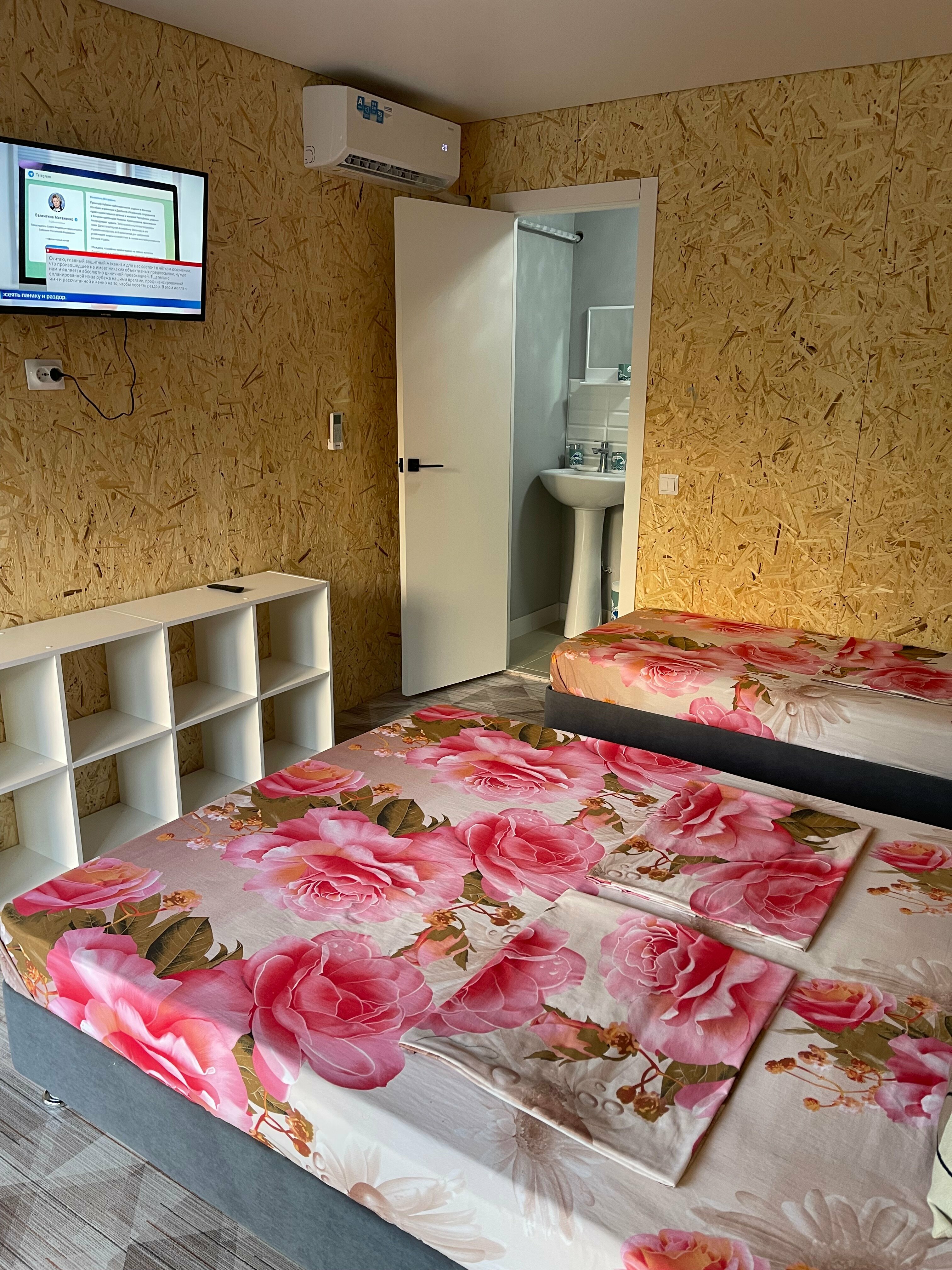 Классический трехместный номер