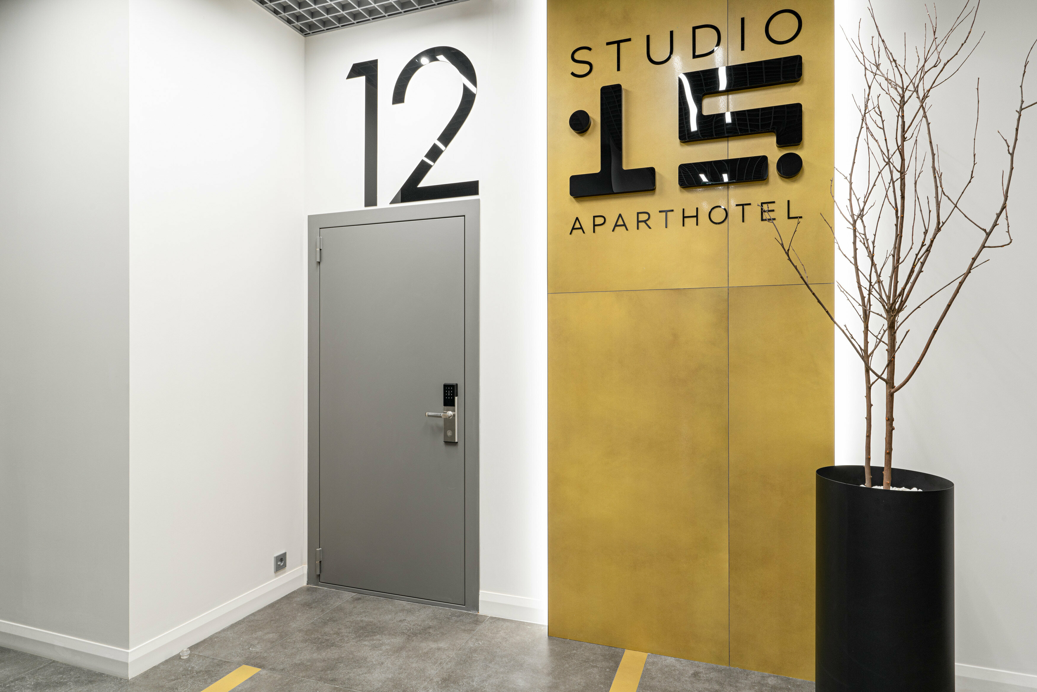 Семейный номер