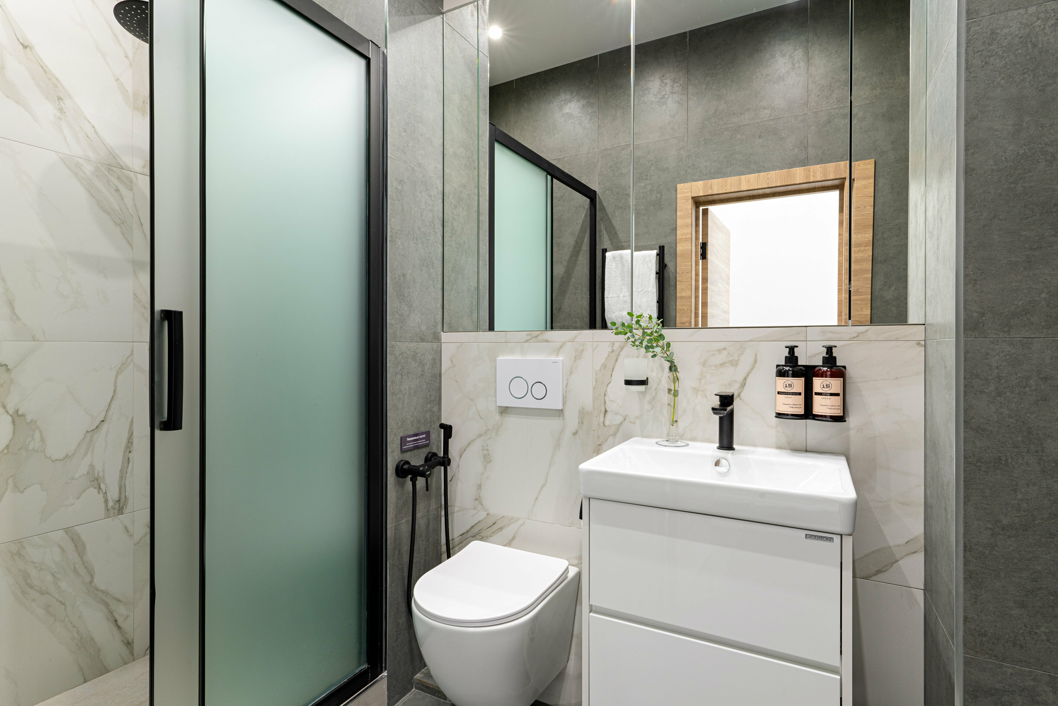 Классический трехместный номер