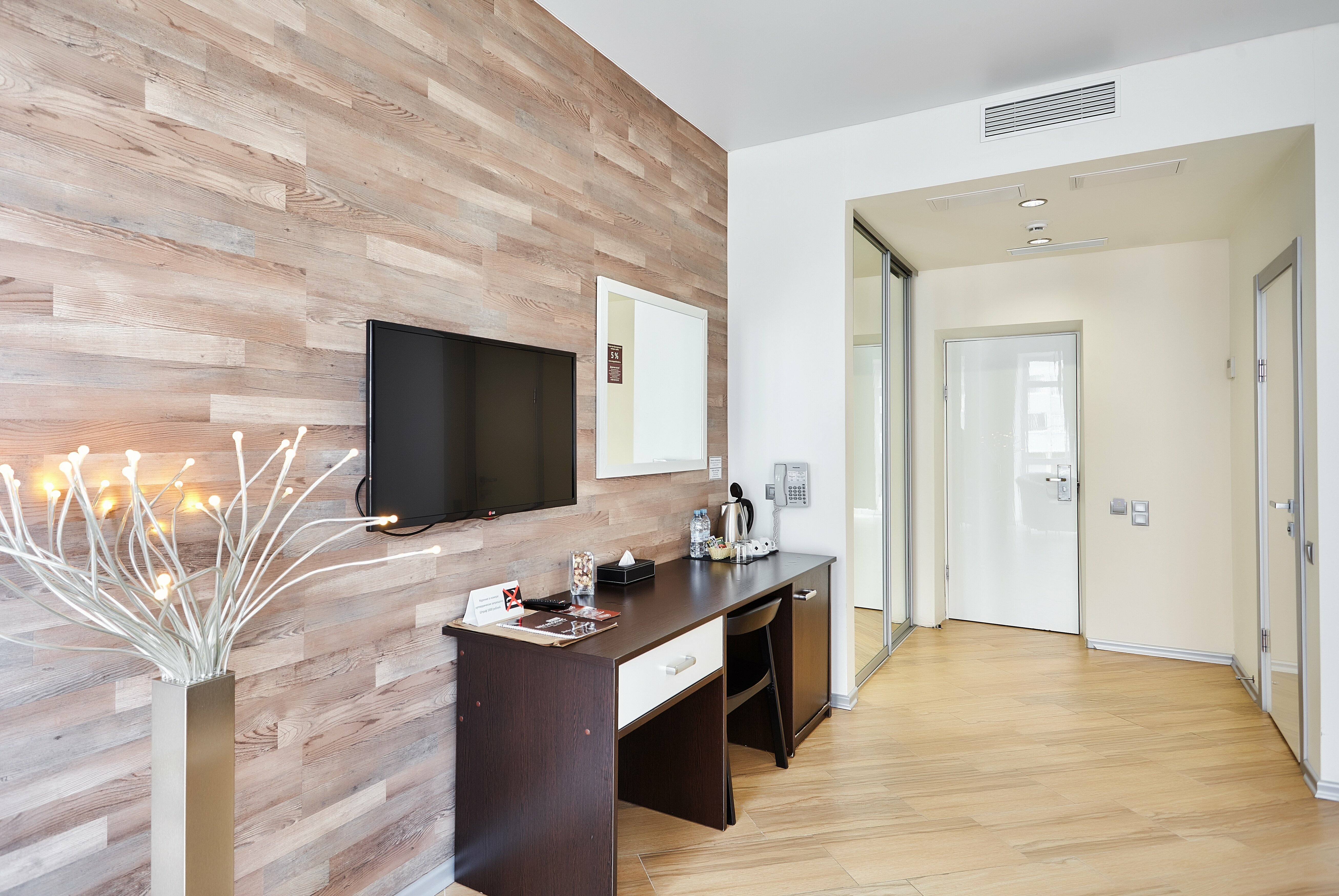 Большой двухместный номер с 1 кроватью