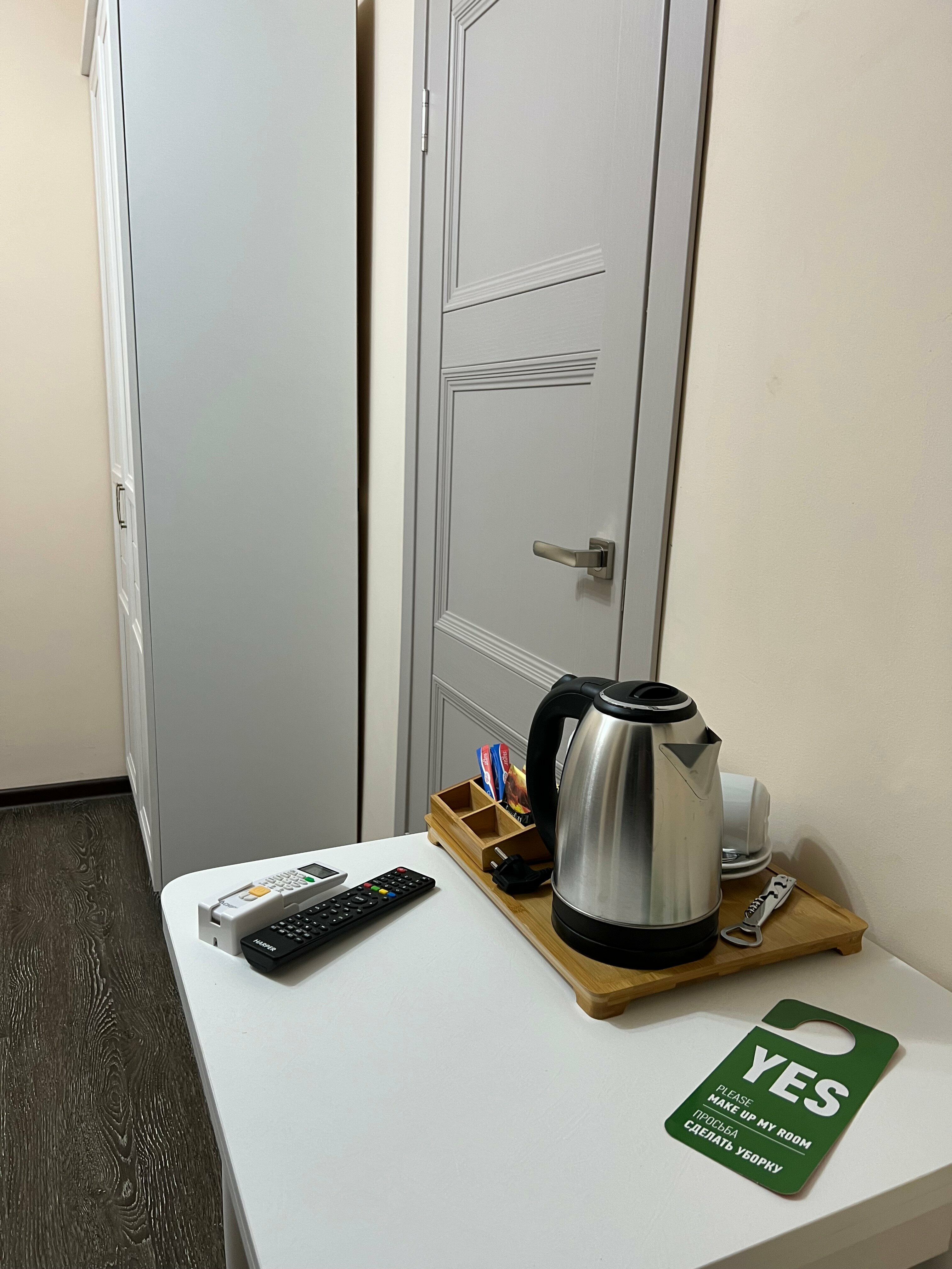 Двухкомнатный семейный номер Комфорт №2