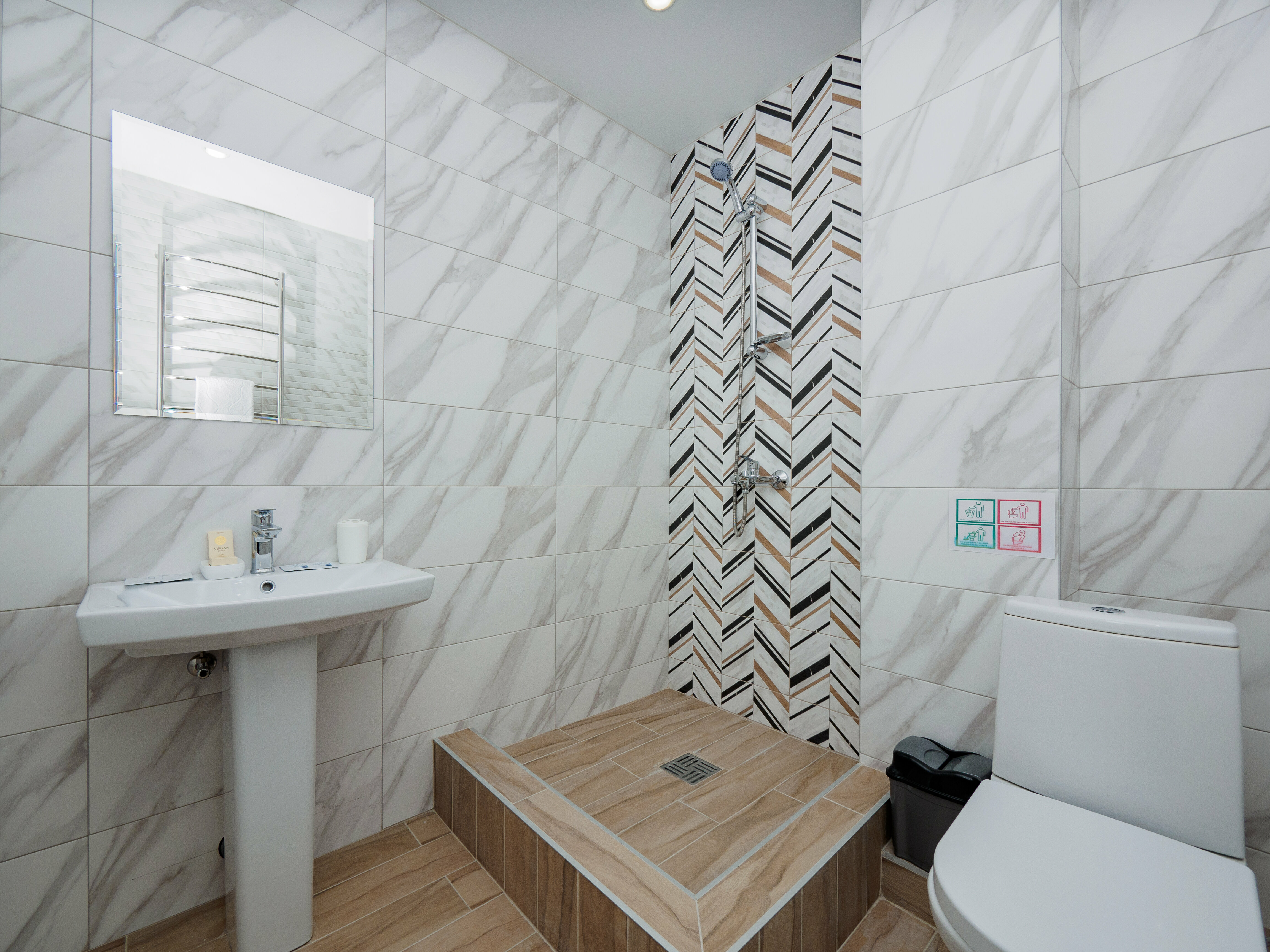 Номер-студия Делюкс