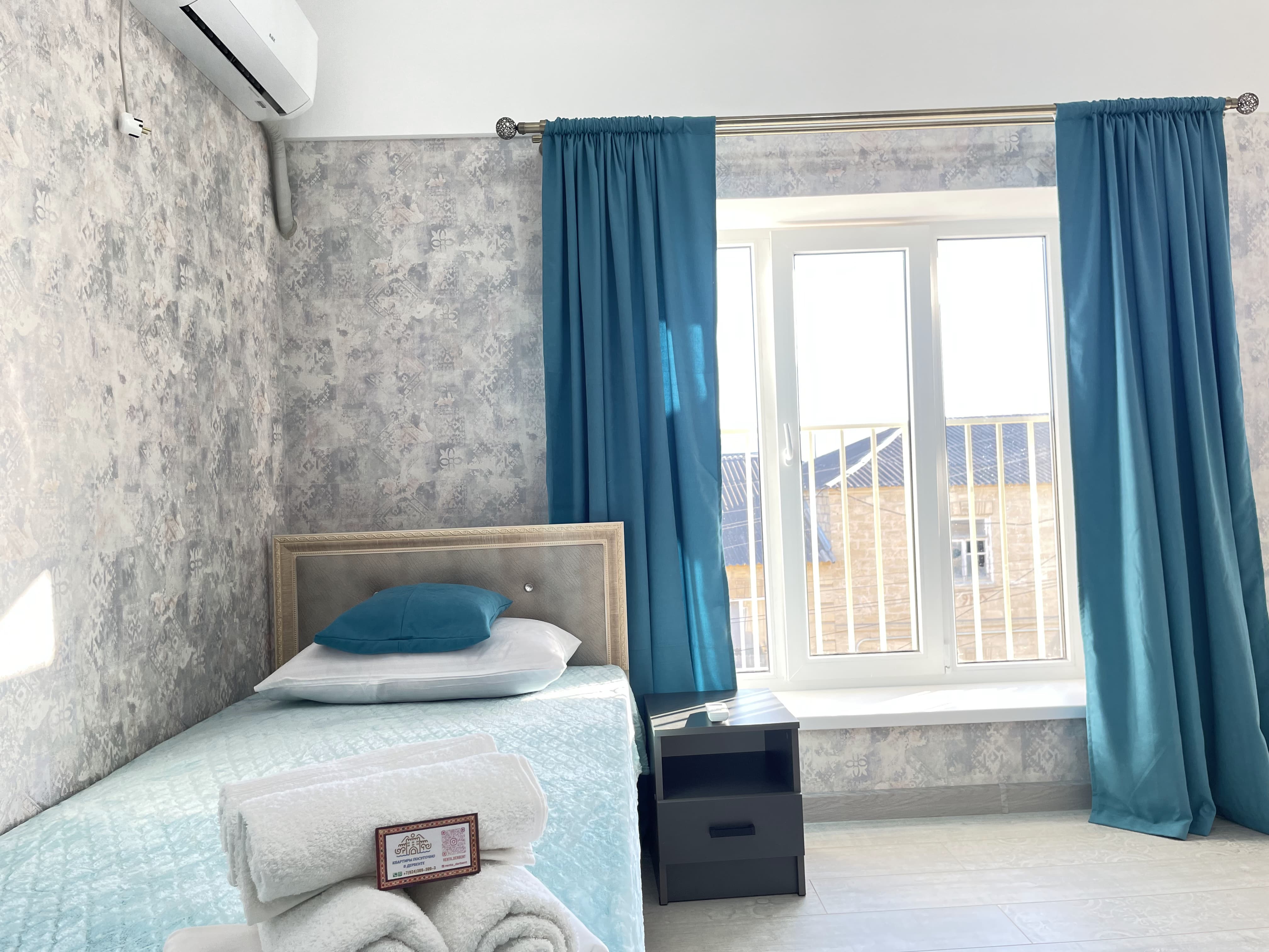 Семейный номер с балконом