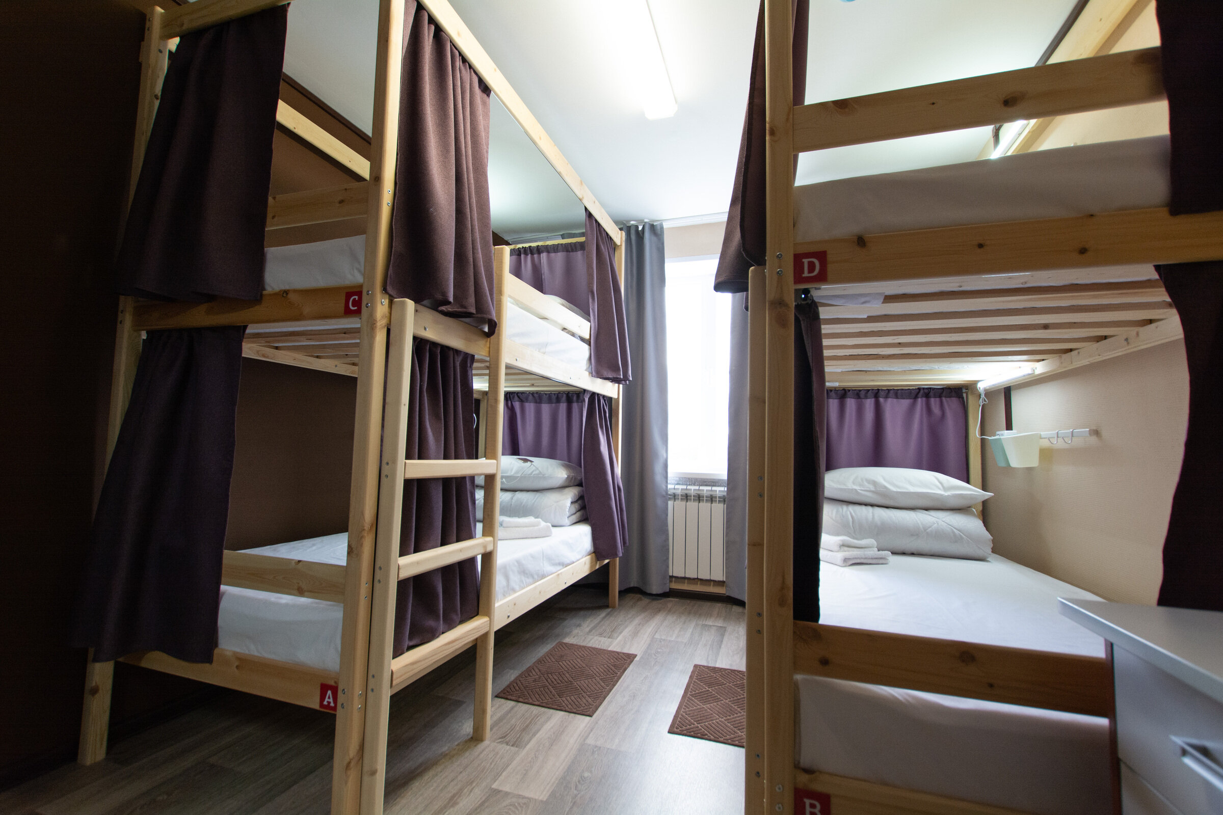 Общий номер для мужчин