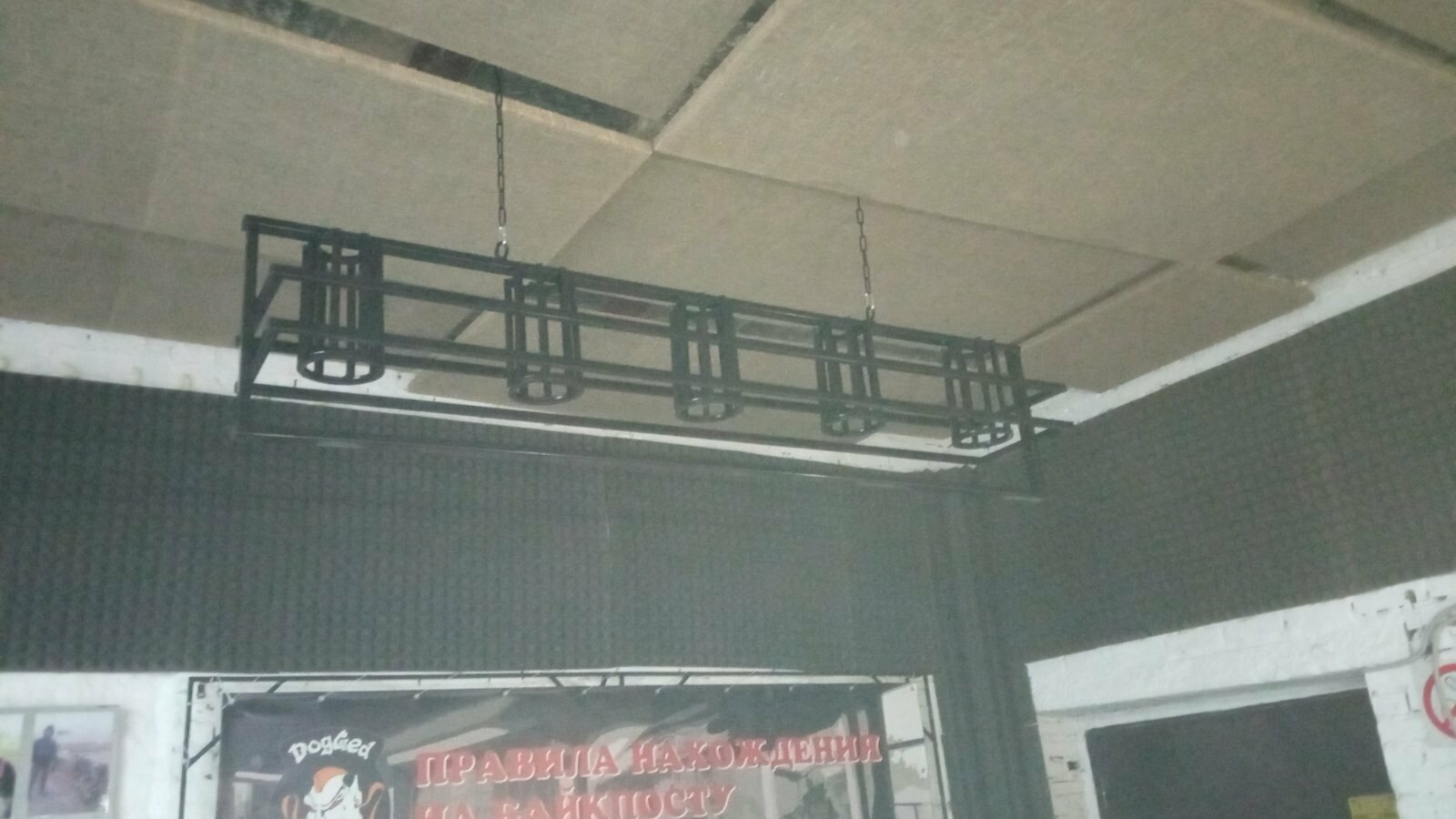 Общий номер для мужчин и женщин