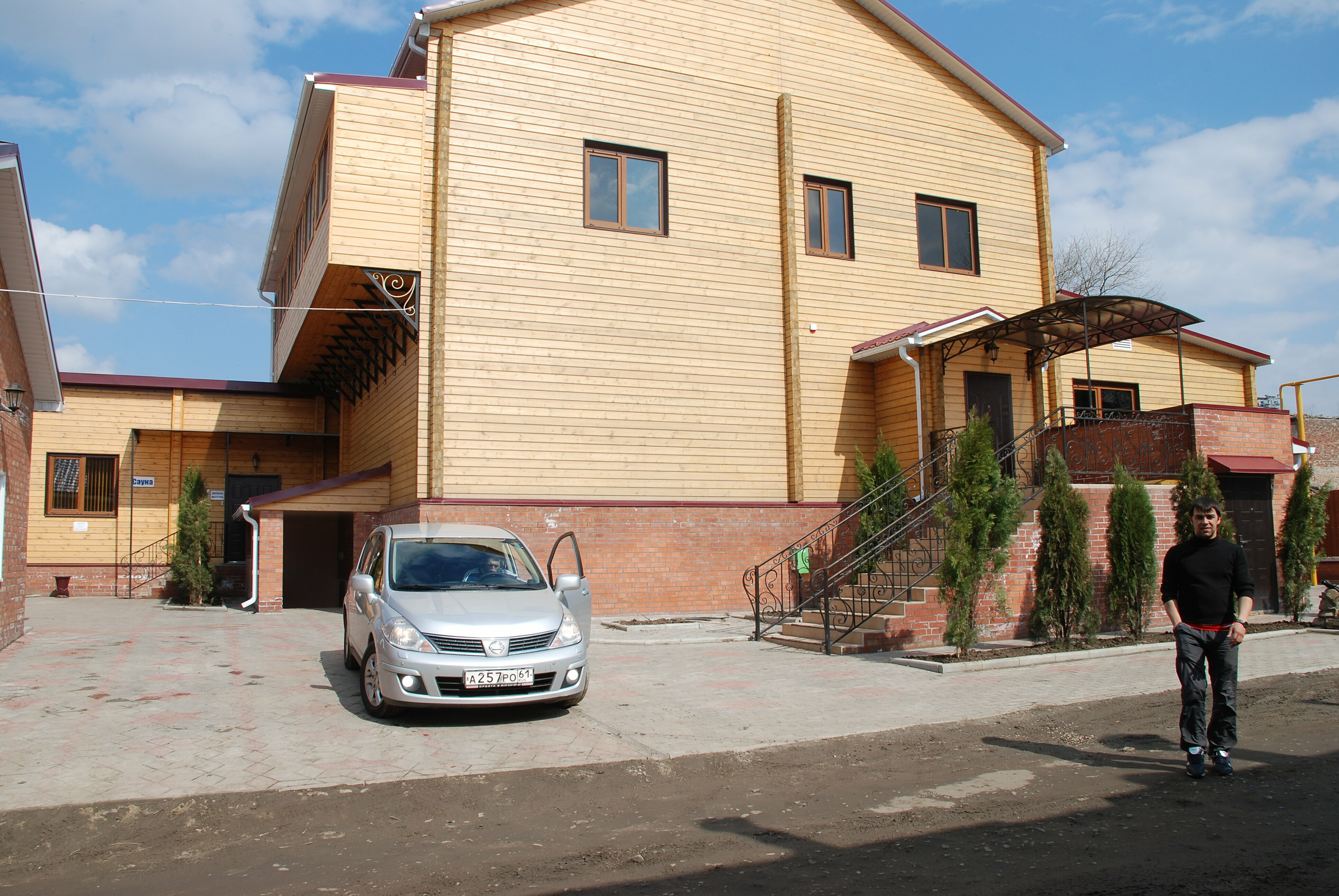 Классический трехместный номер