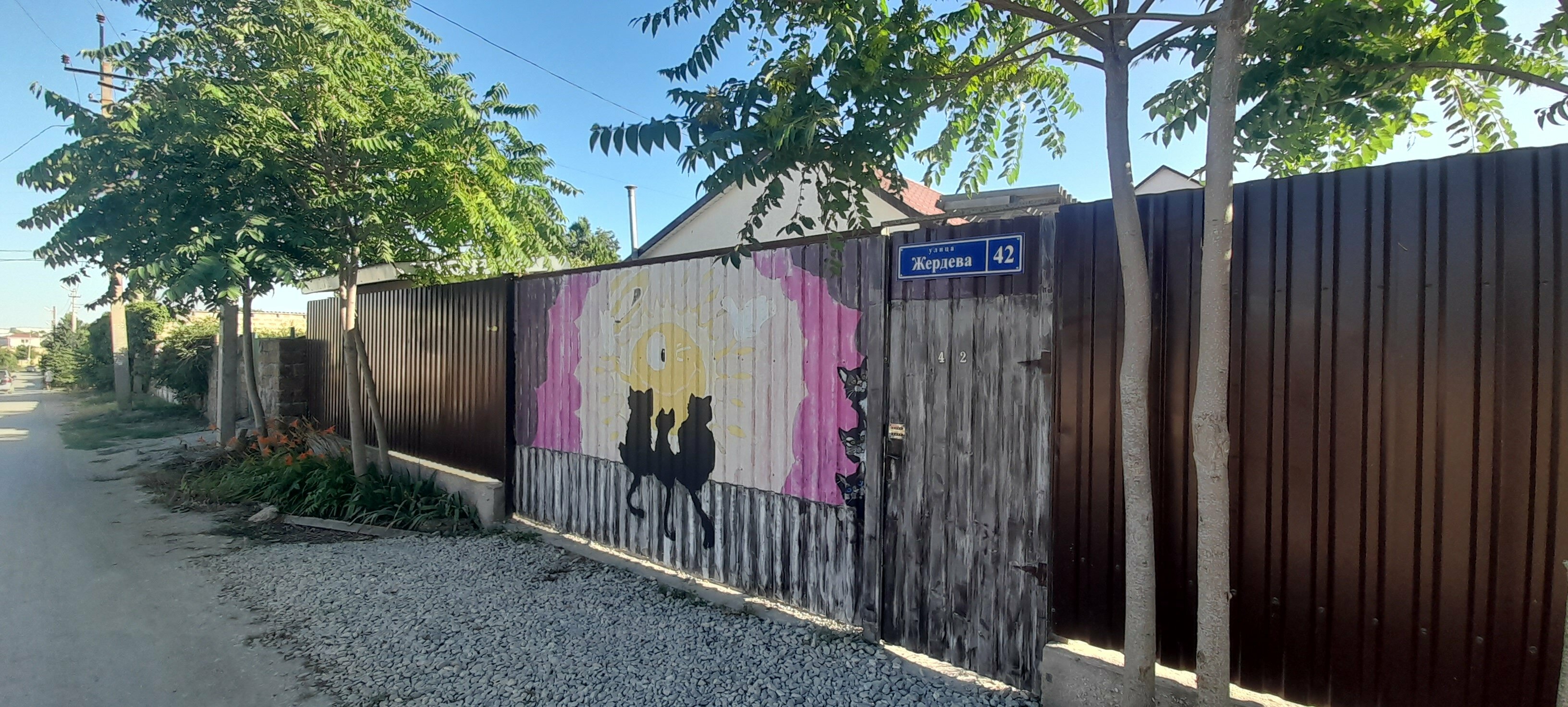 Улучшенный семейный номер