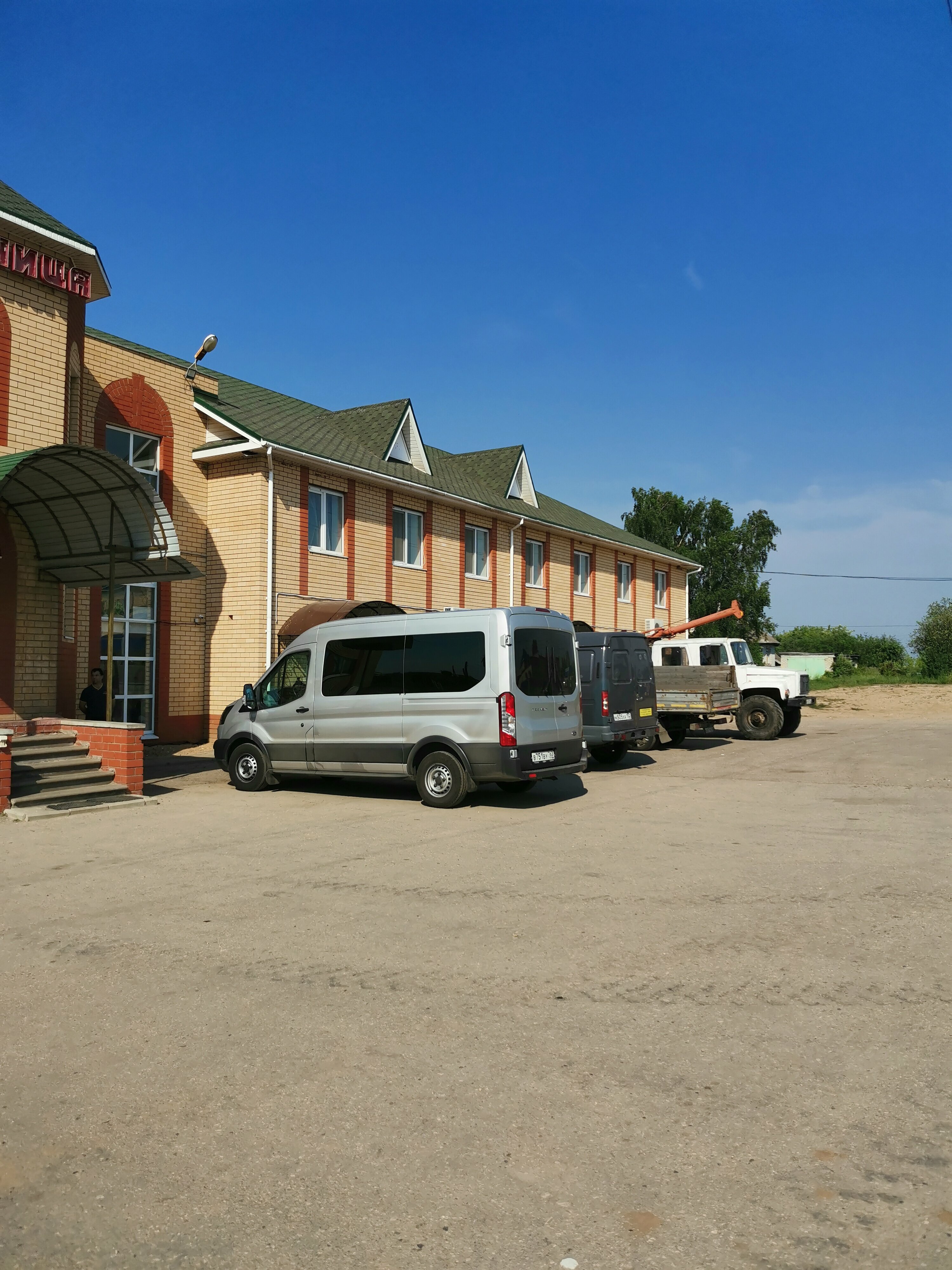 Стандартный трехместный номер