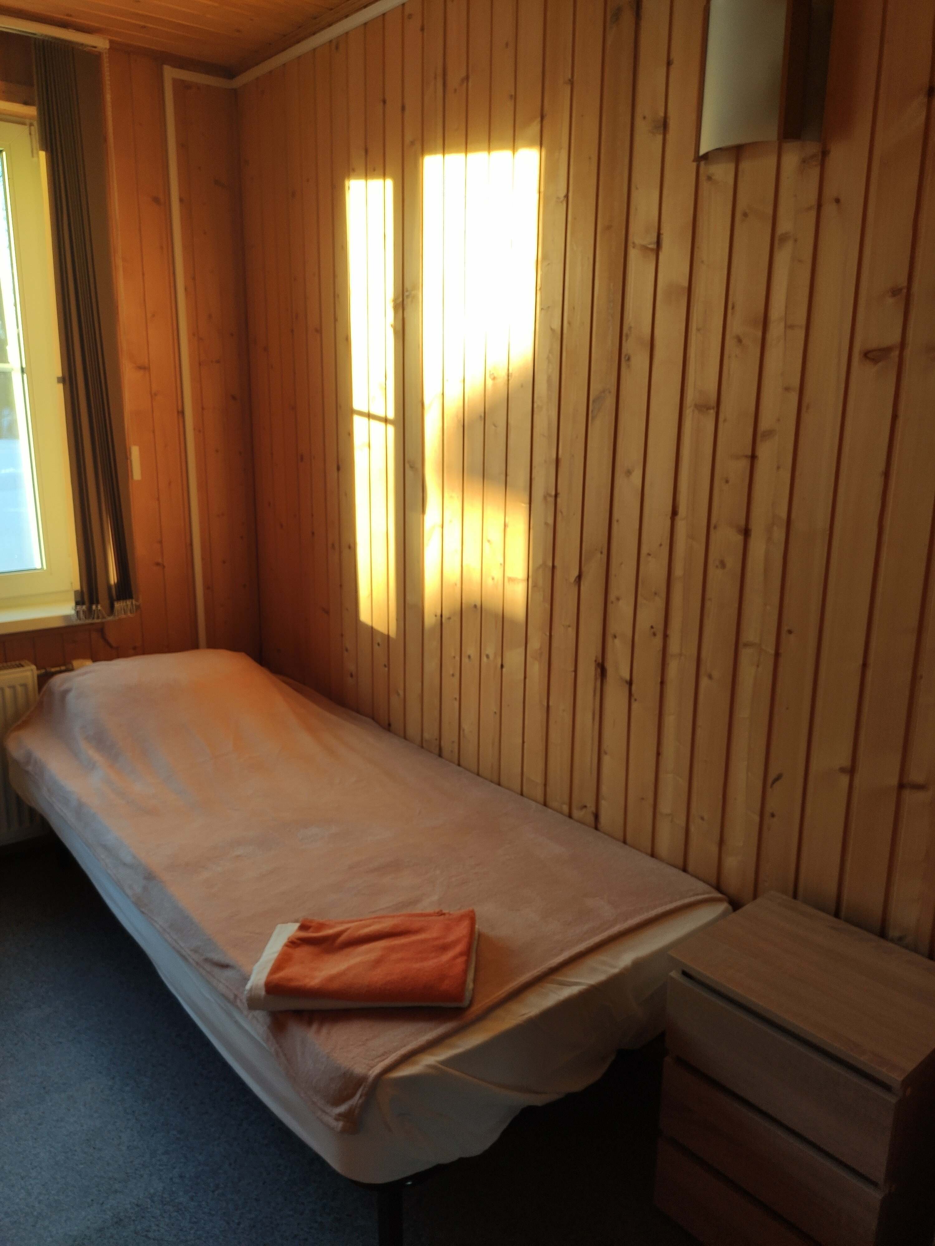 Дом для отпуска