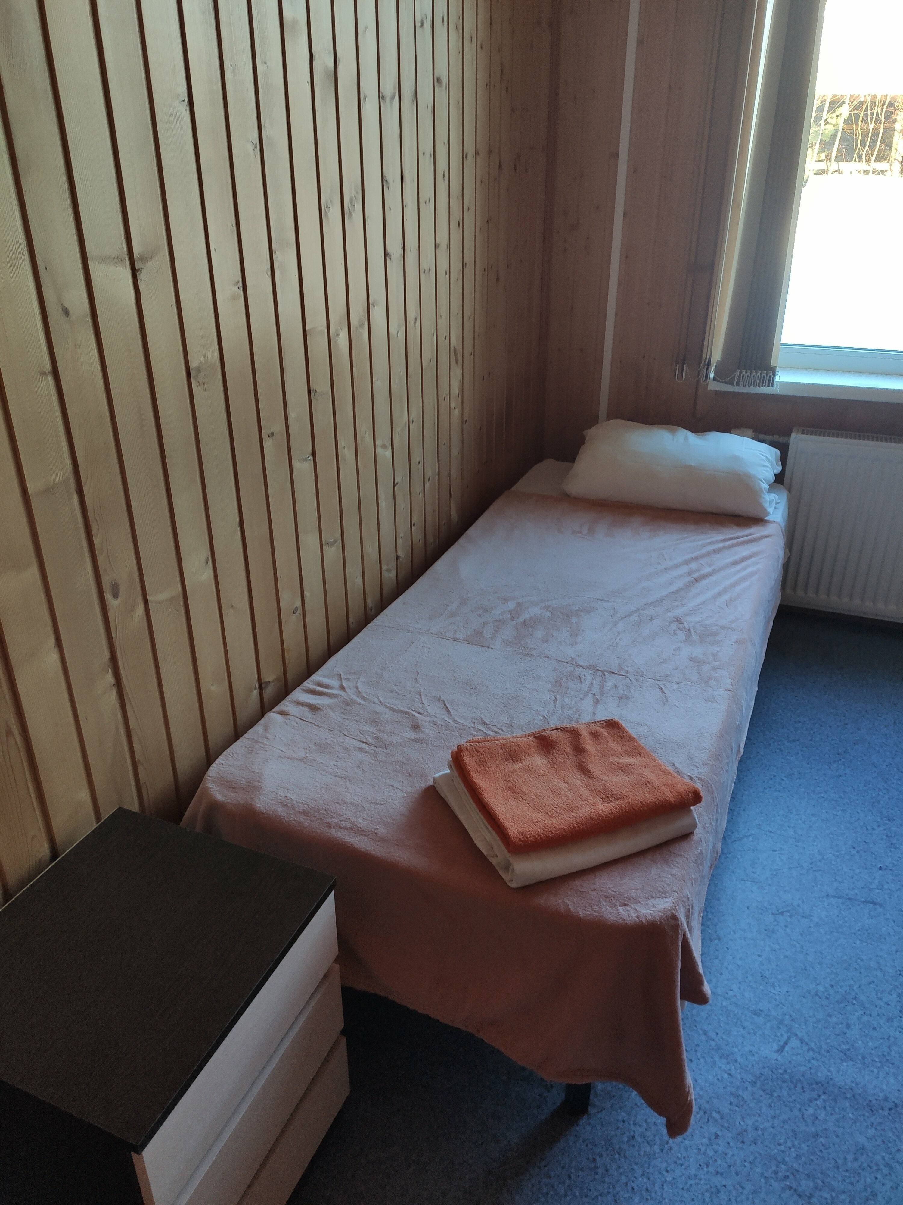 Дом для отпуска