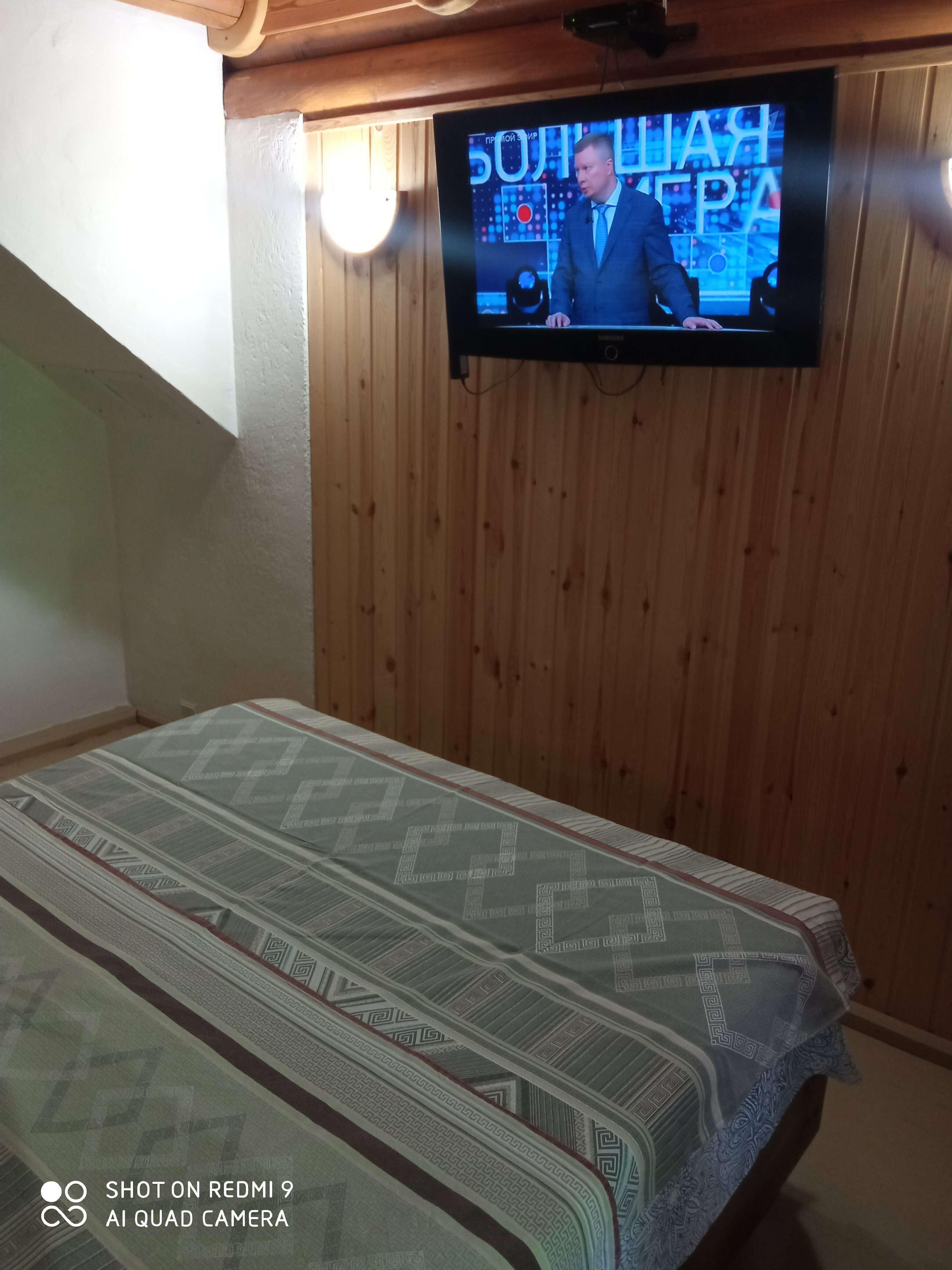 Дом с 2 спальнями