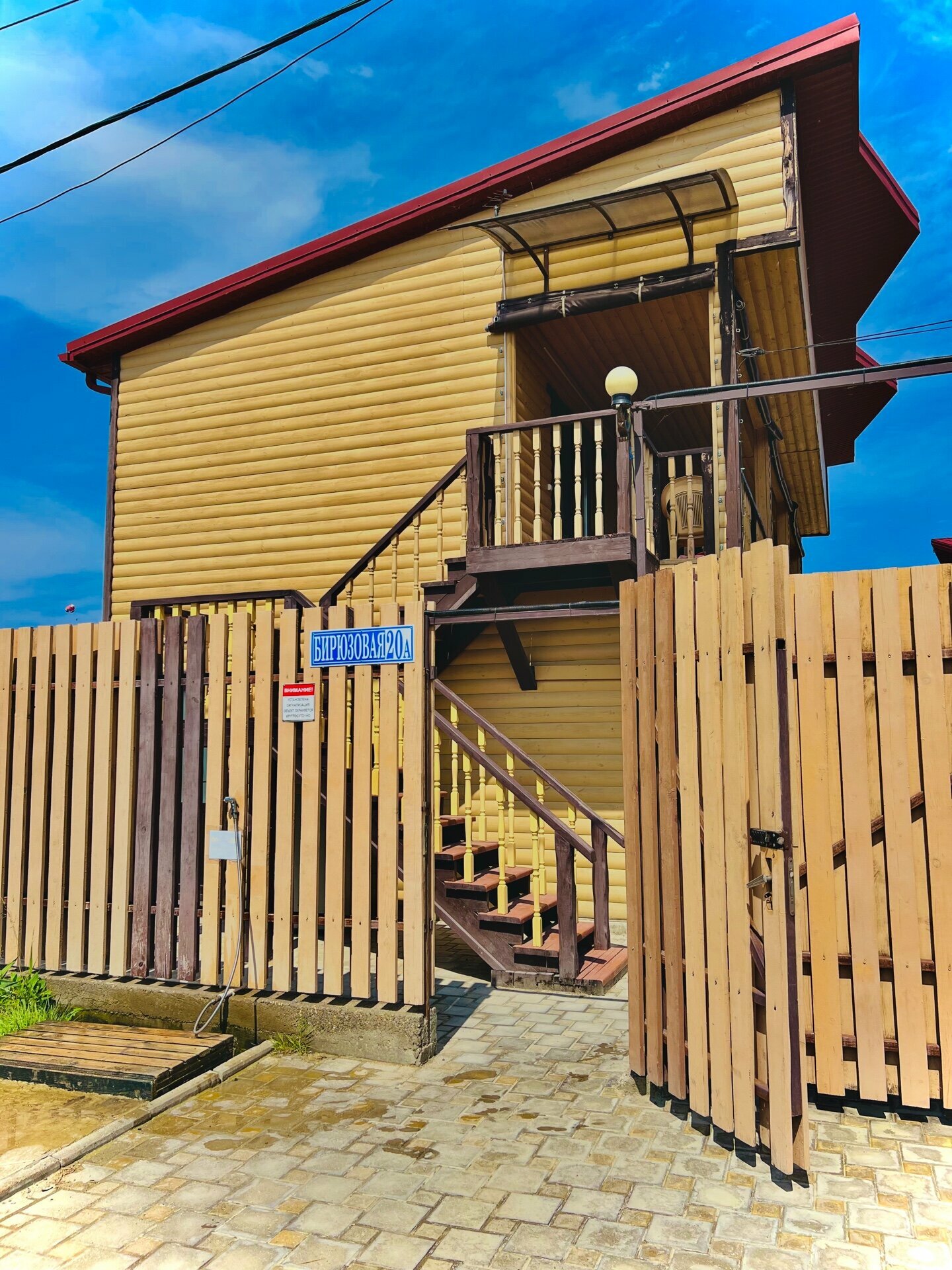 Трехместный номер «Комфорт» с душем