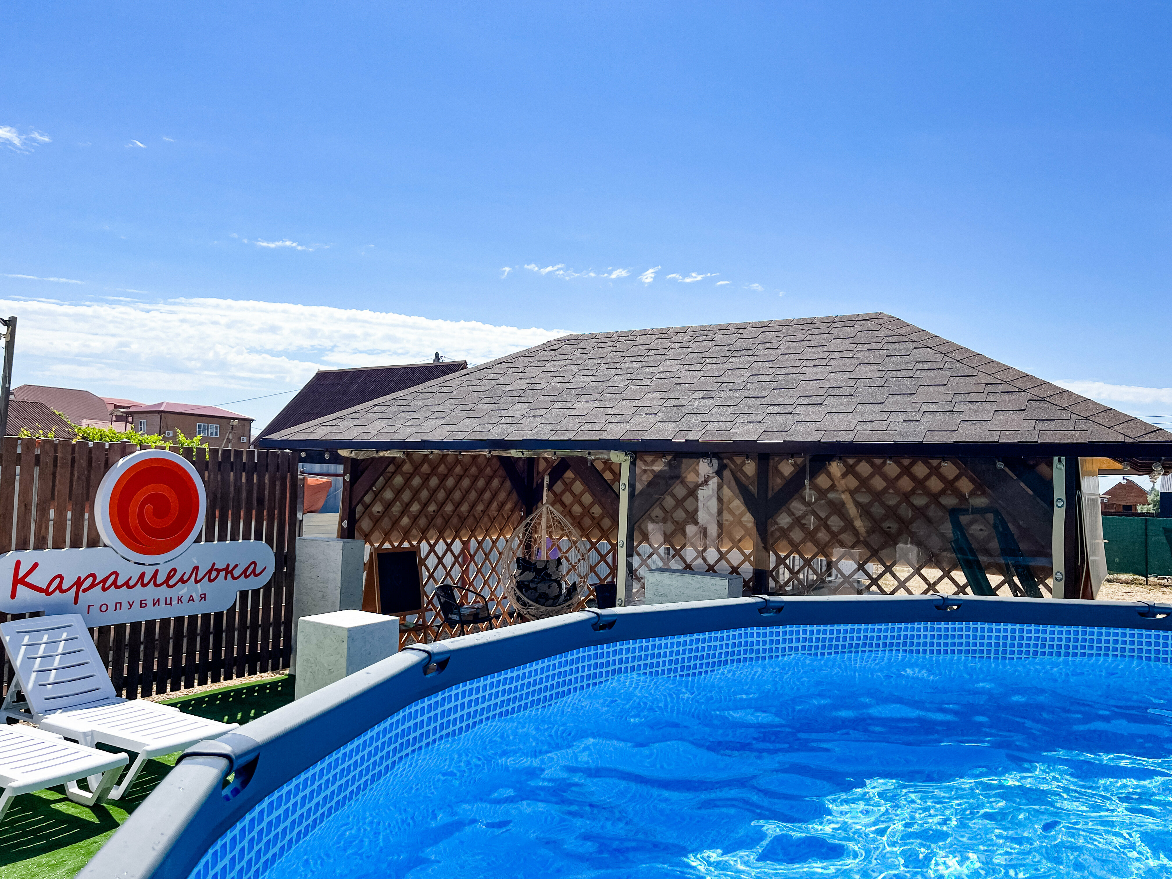 Семейный номер-студия