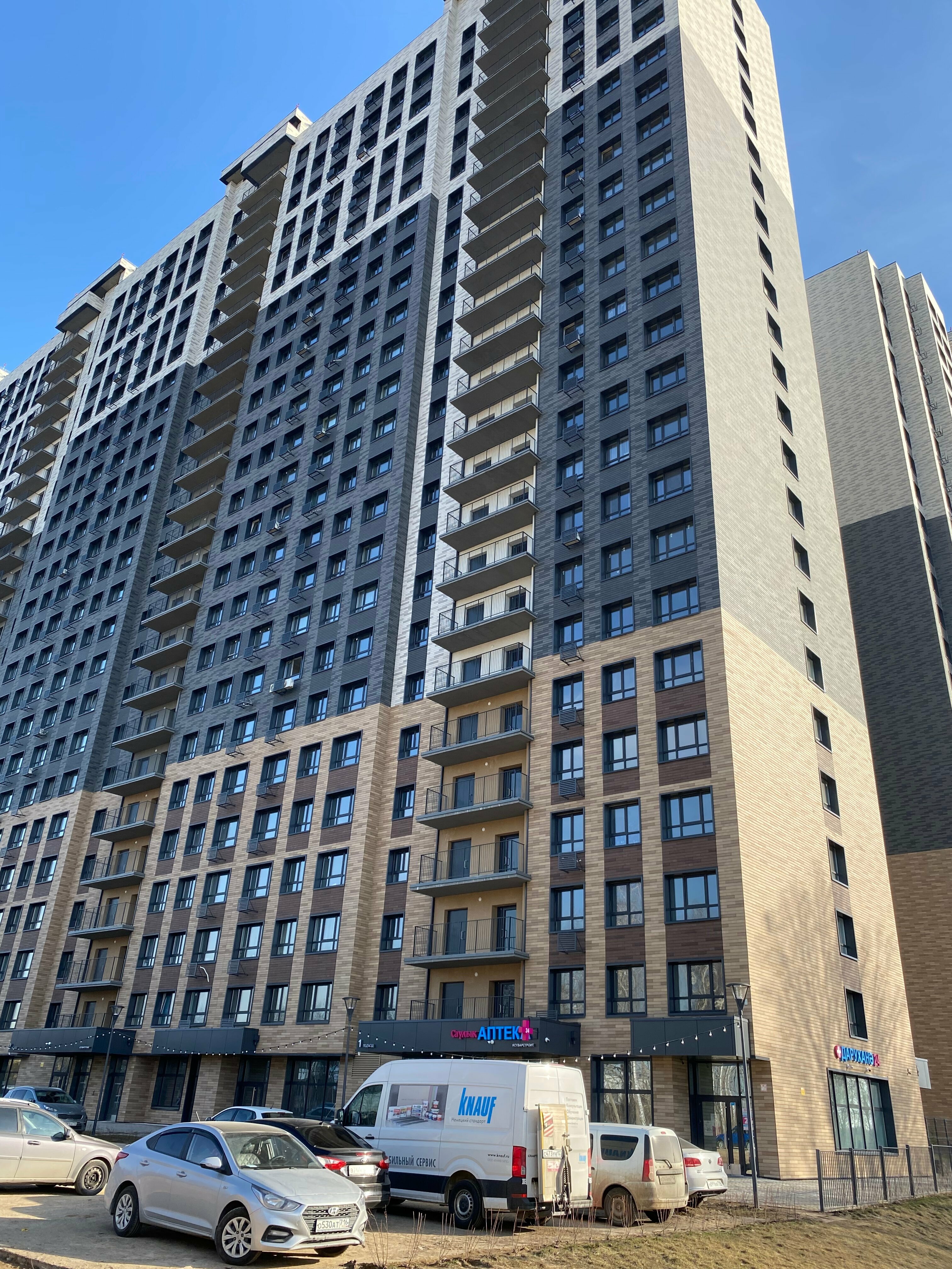 Апартаменты с 1 спальней