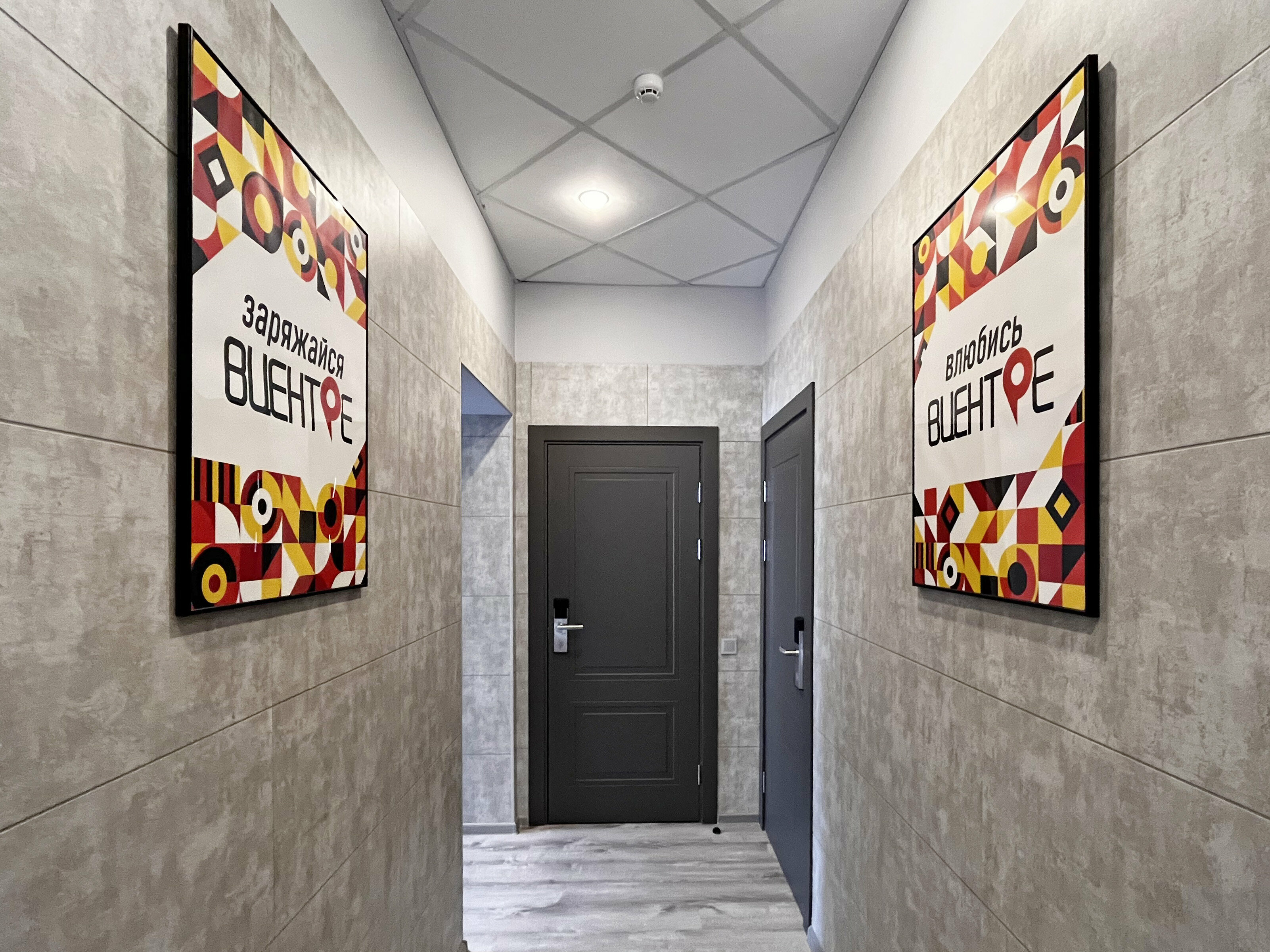 Кровать в общем 8-местном номере для женщин