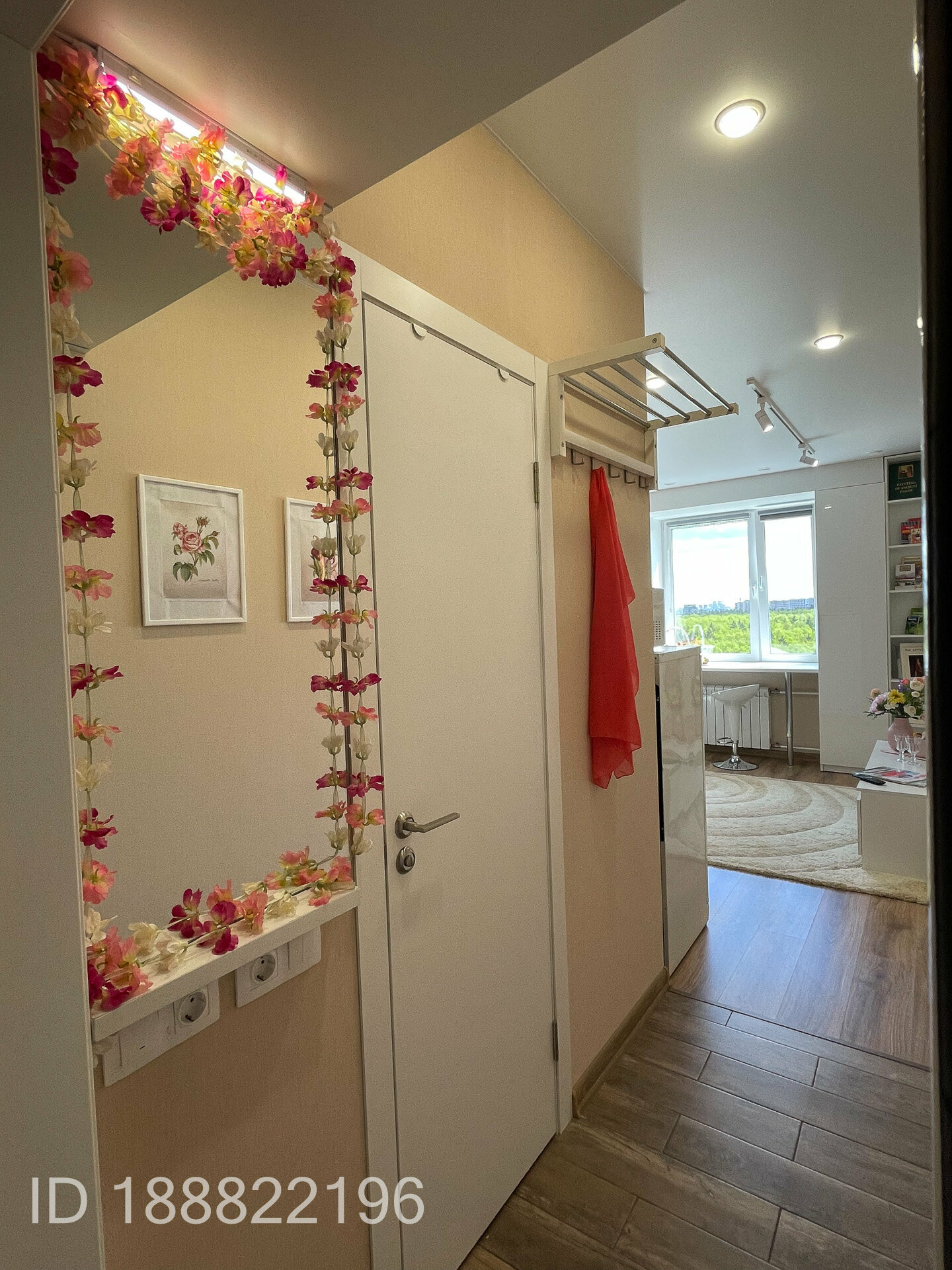 Двухместный номер с 1 кроватью и видом на парк