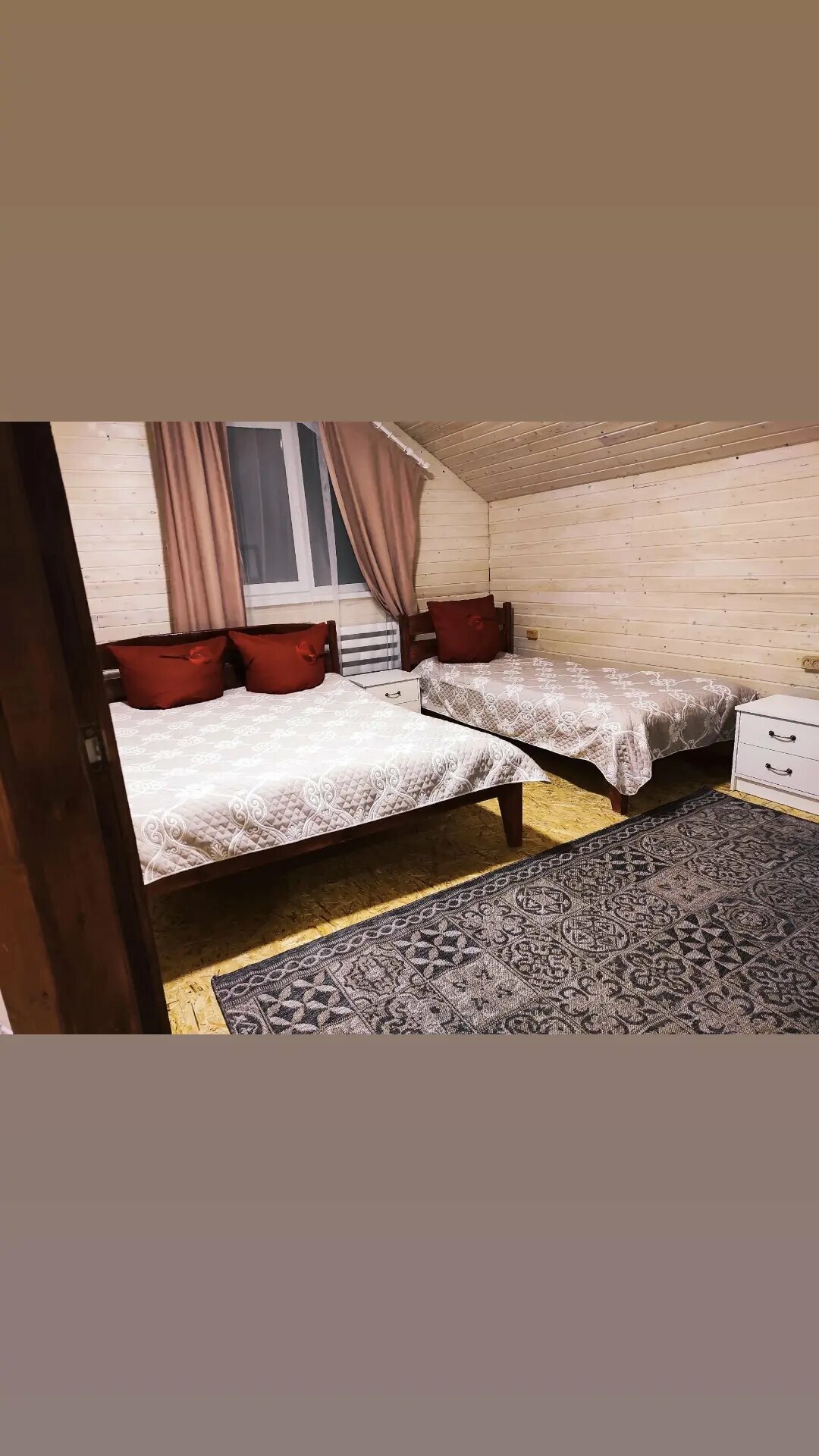 Дом с видом на горы