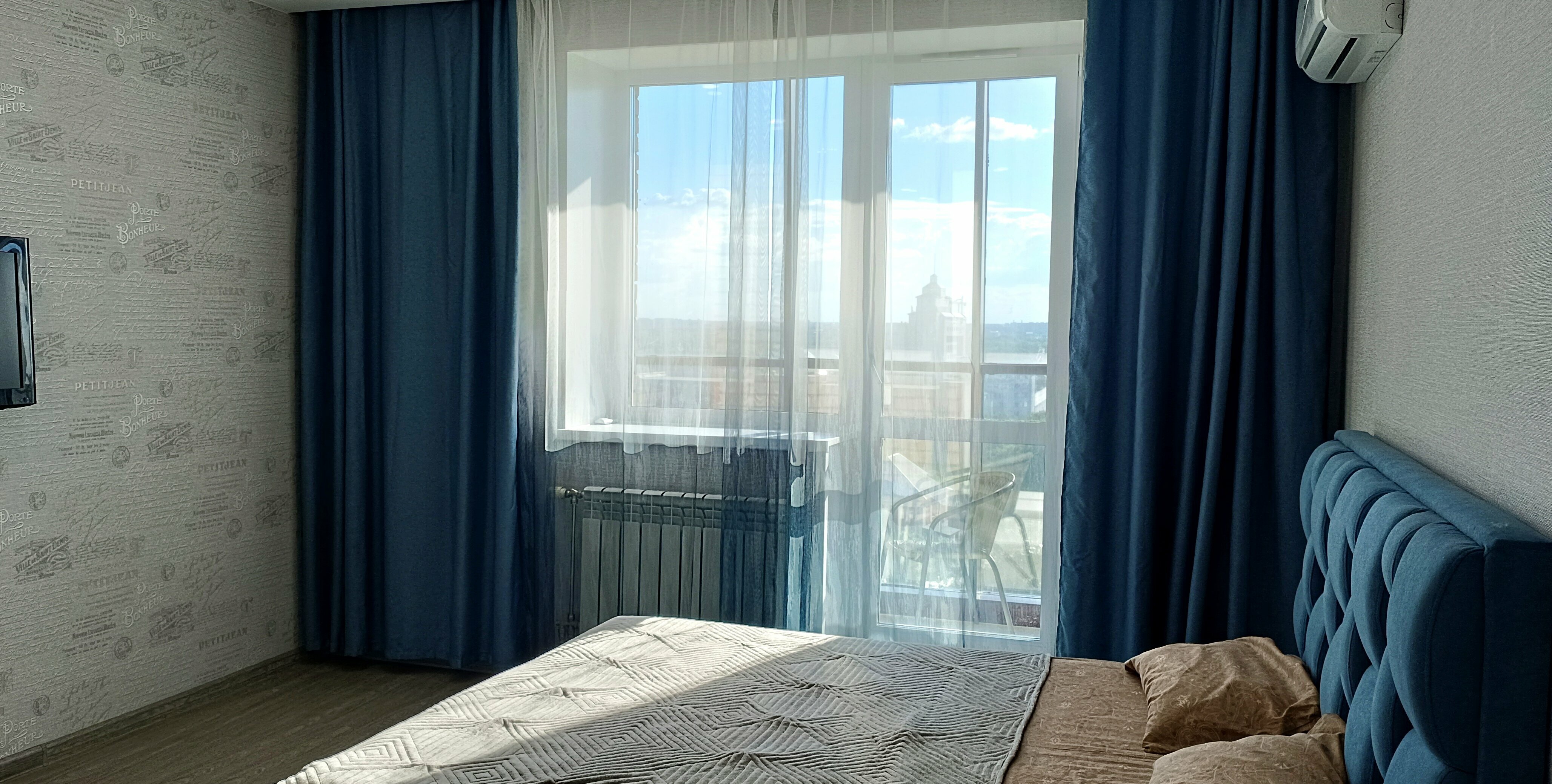 Апартаменты