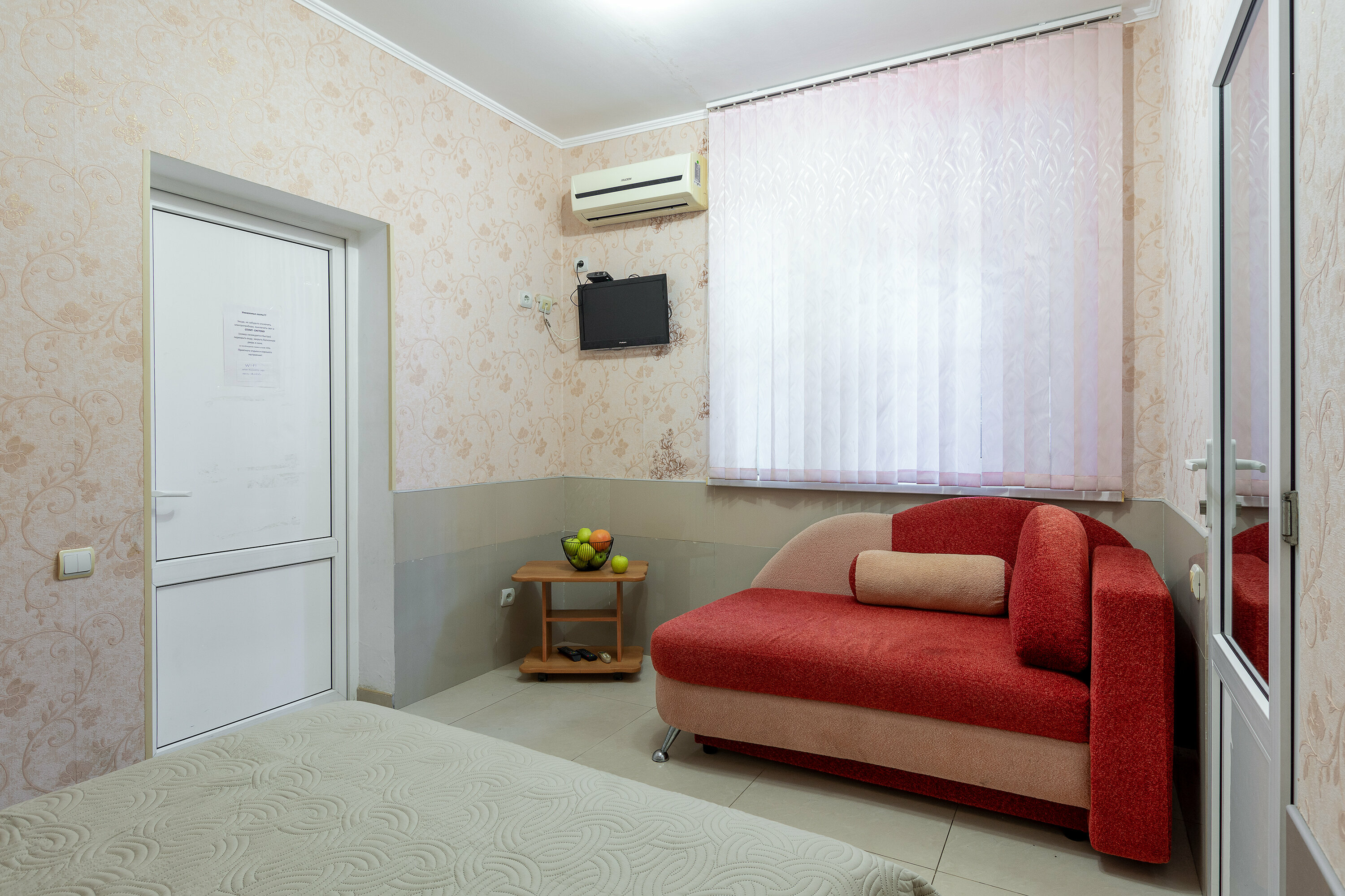 Стандартный трехместный номер