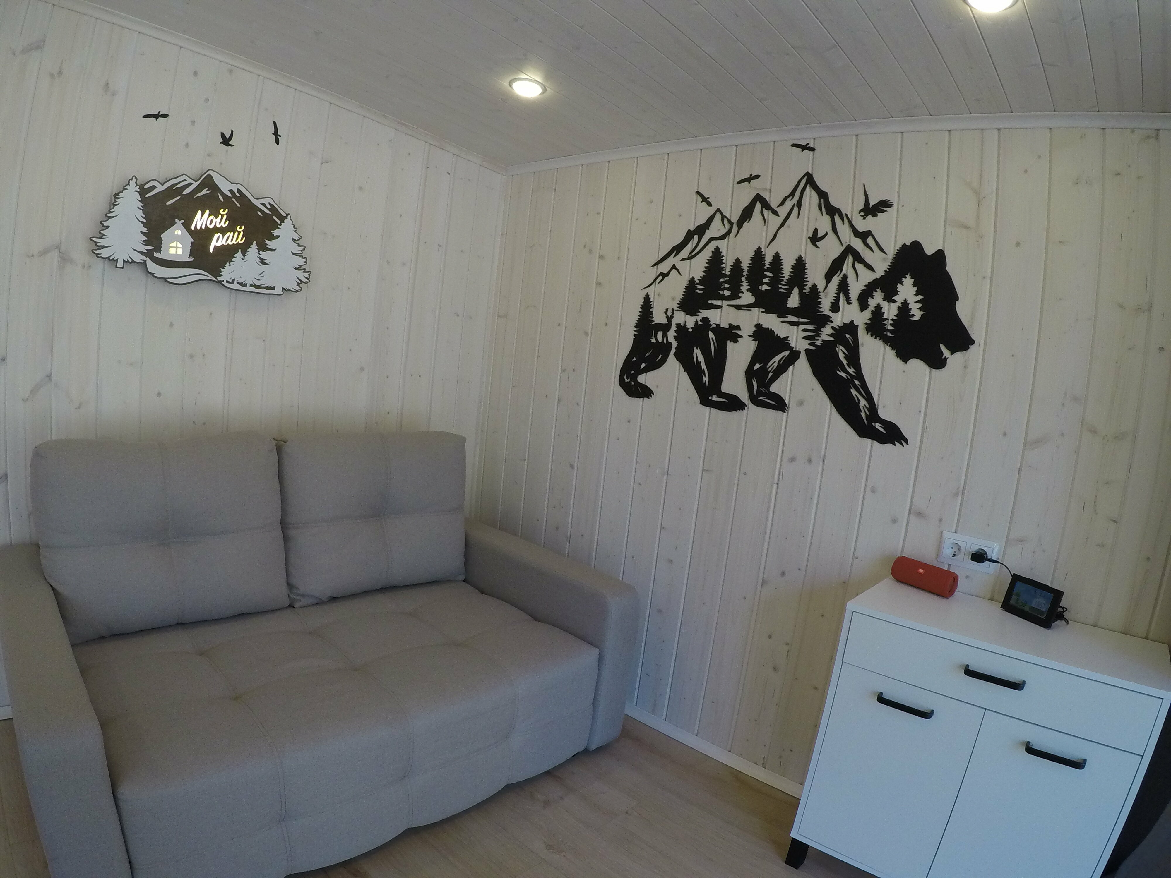 Дом для семейного отдыха