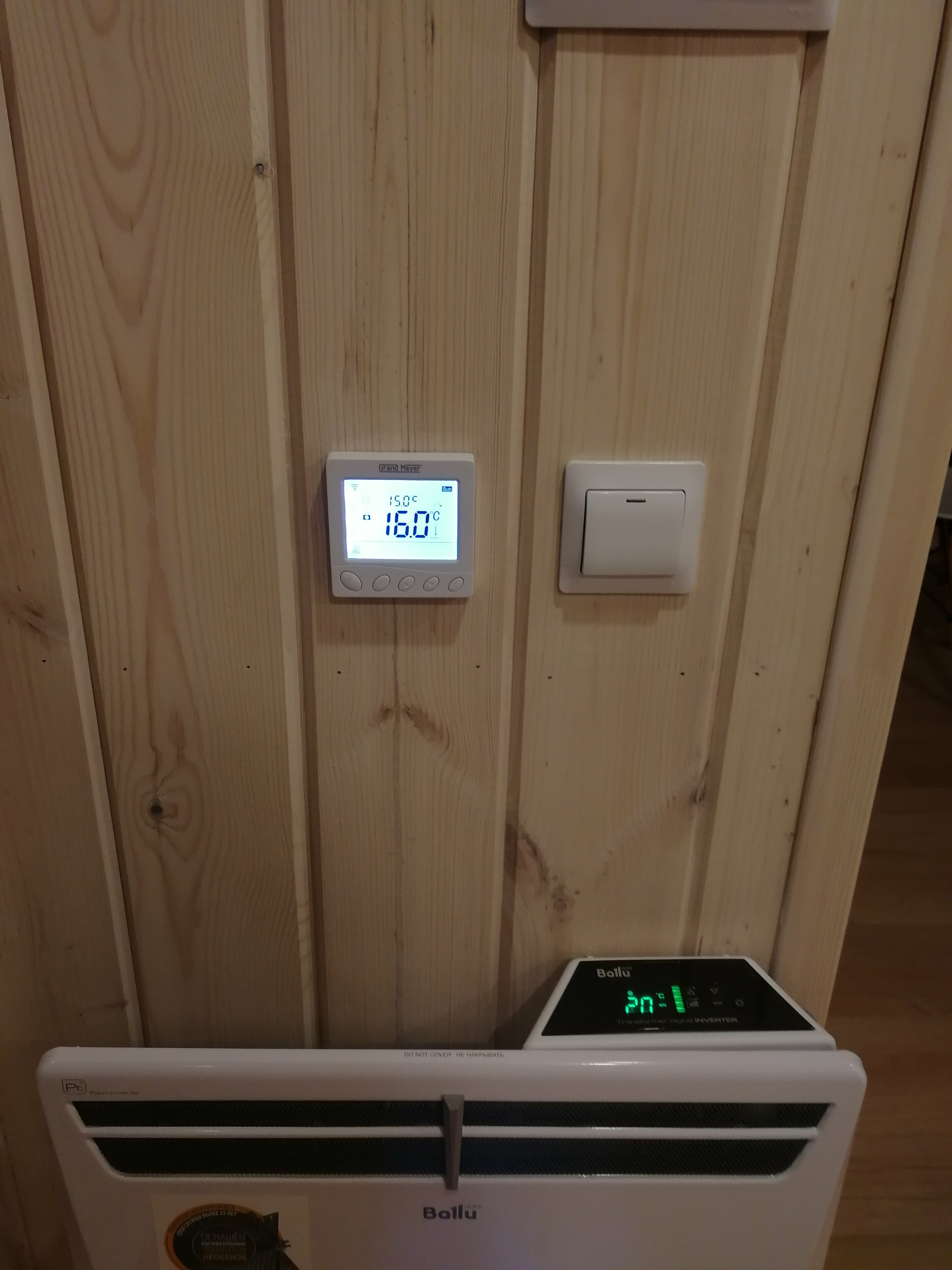 Дом для семейного отдыха