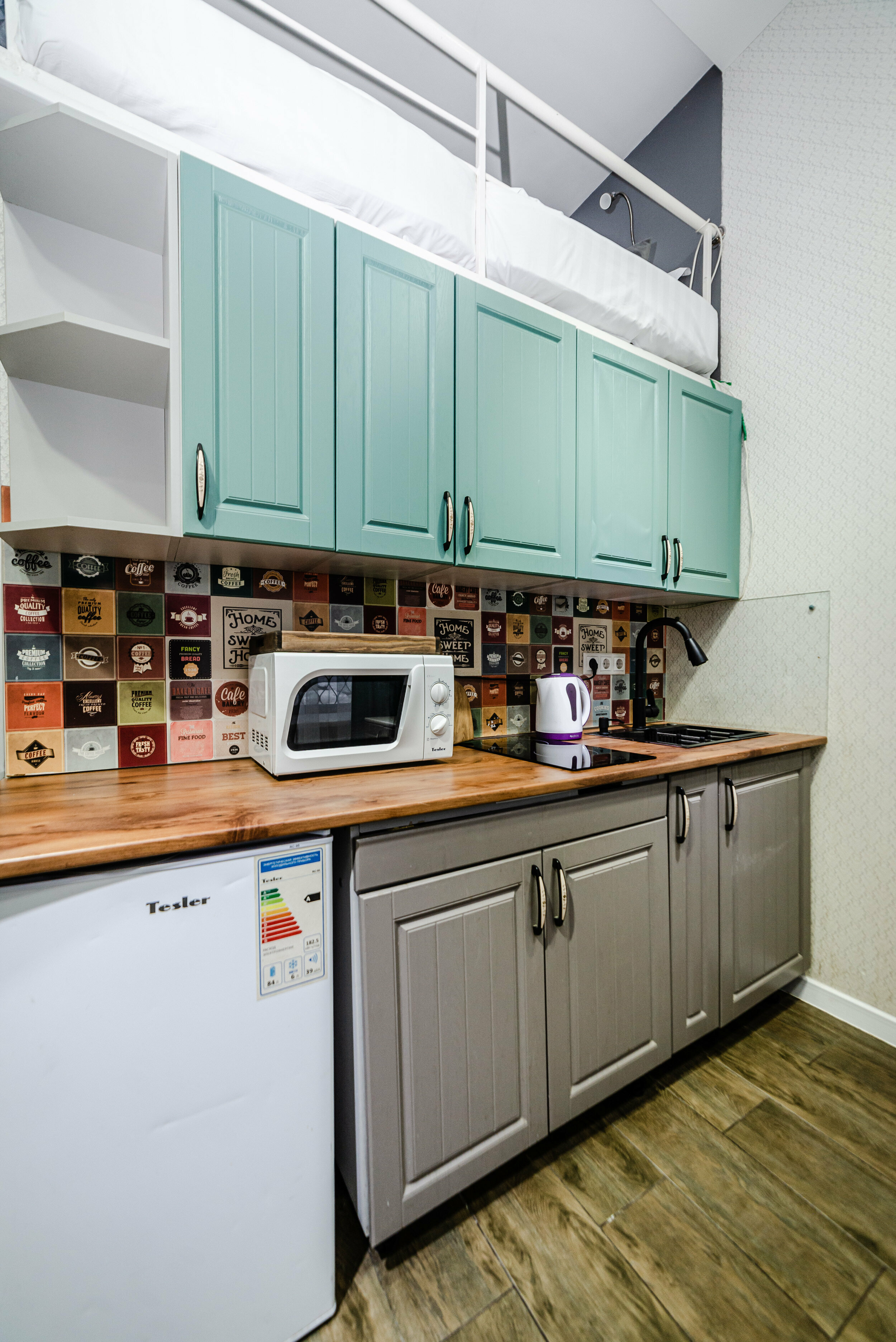 Апартаменты