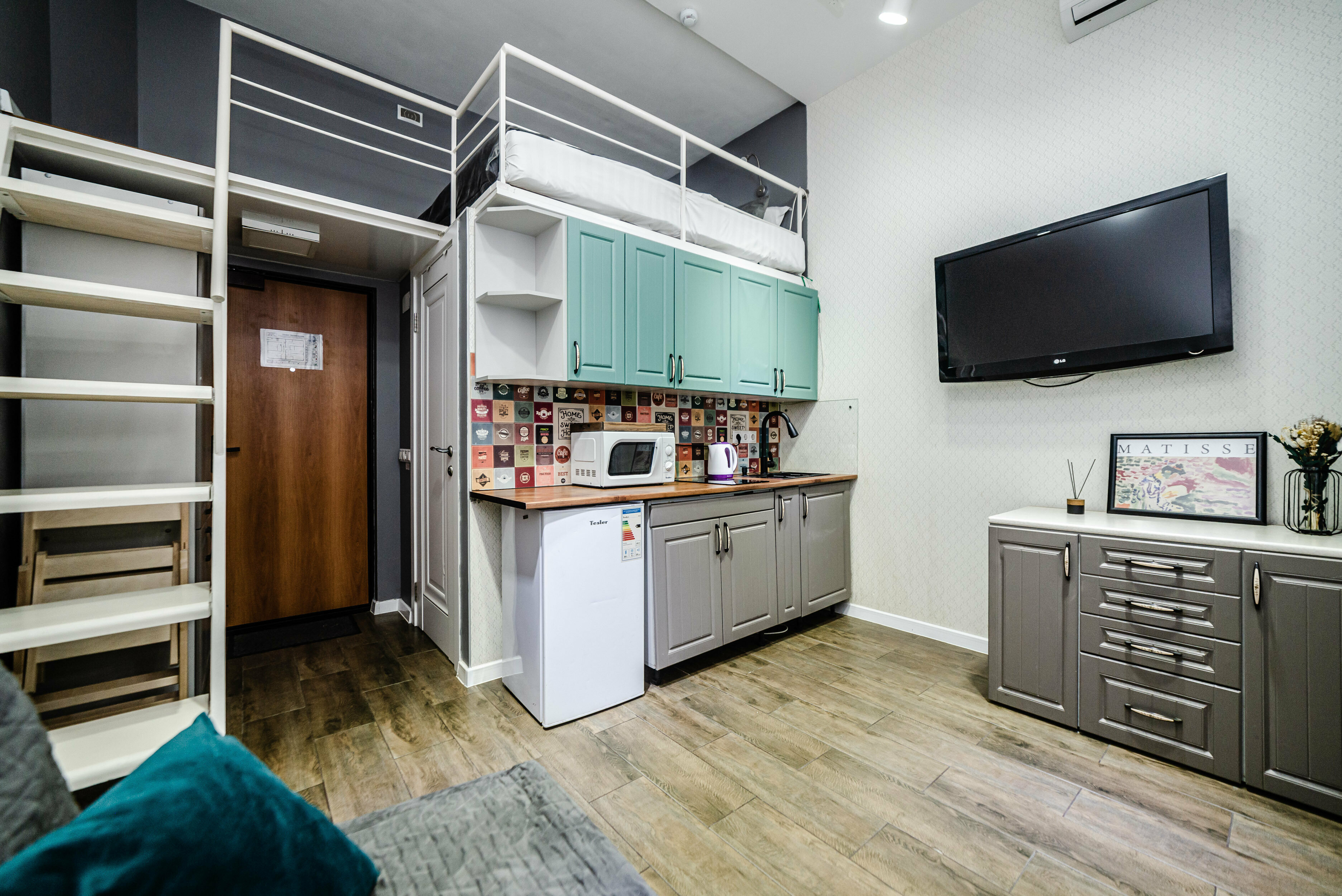 Апартаменты