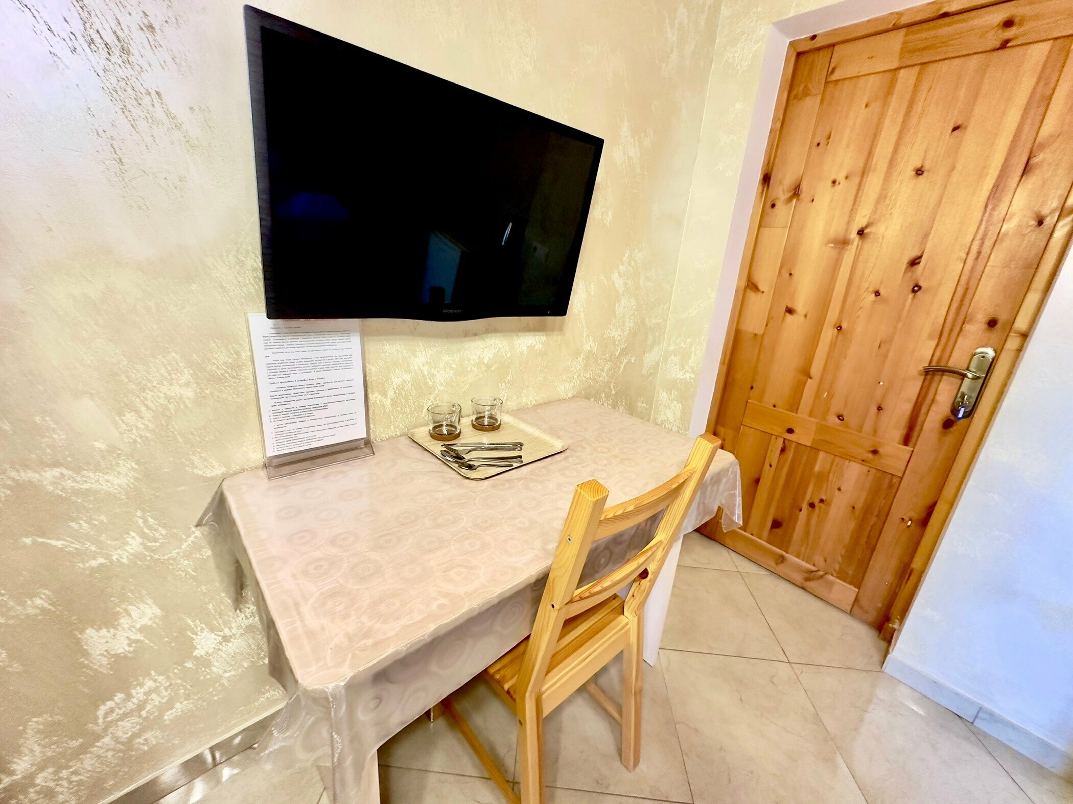 Двухместный номер Делюкс с 1 кроватью и боковым видом на море