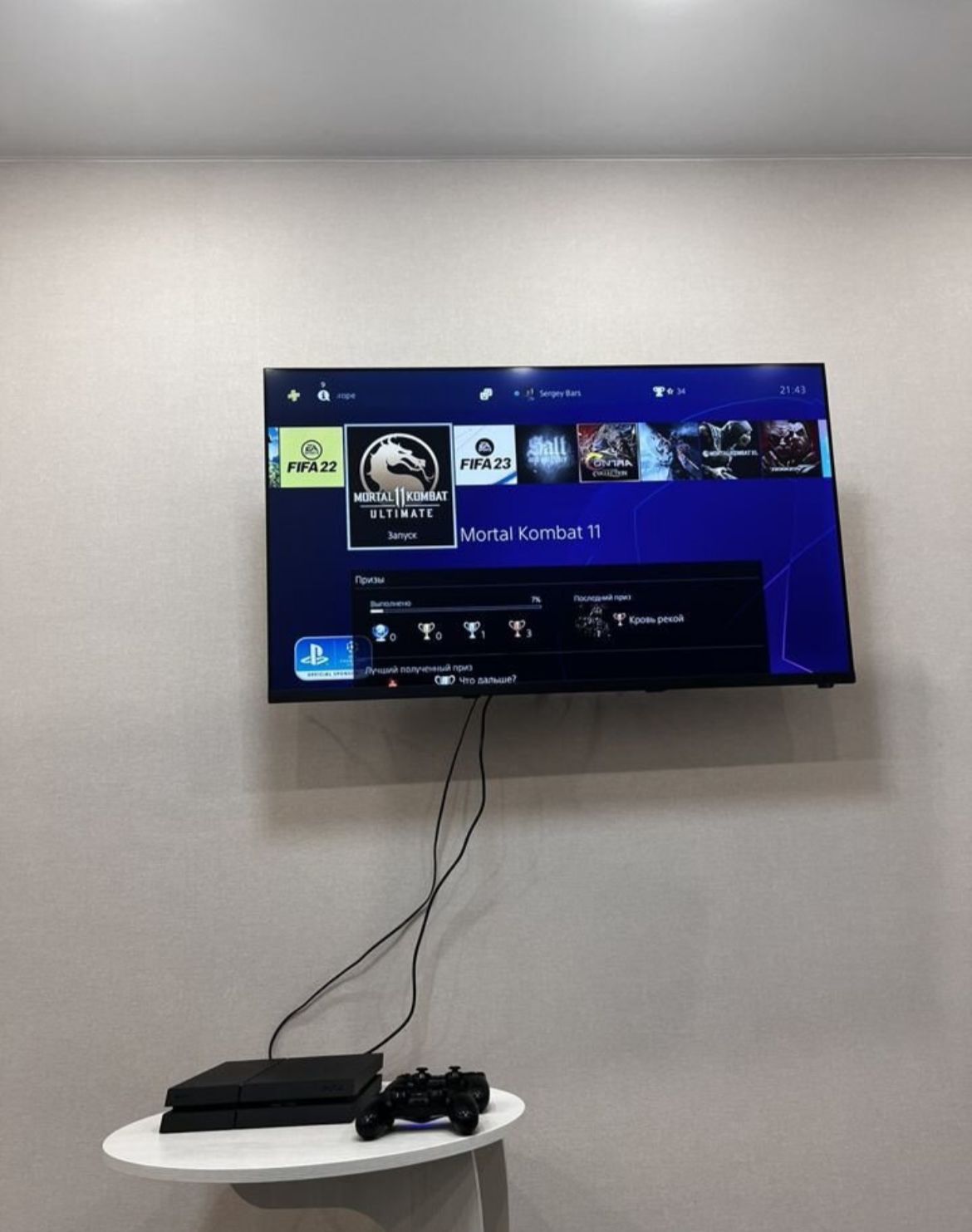 Роскошный трехместный номер