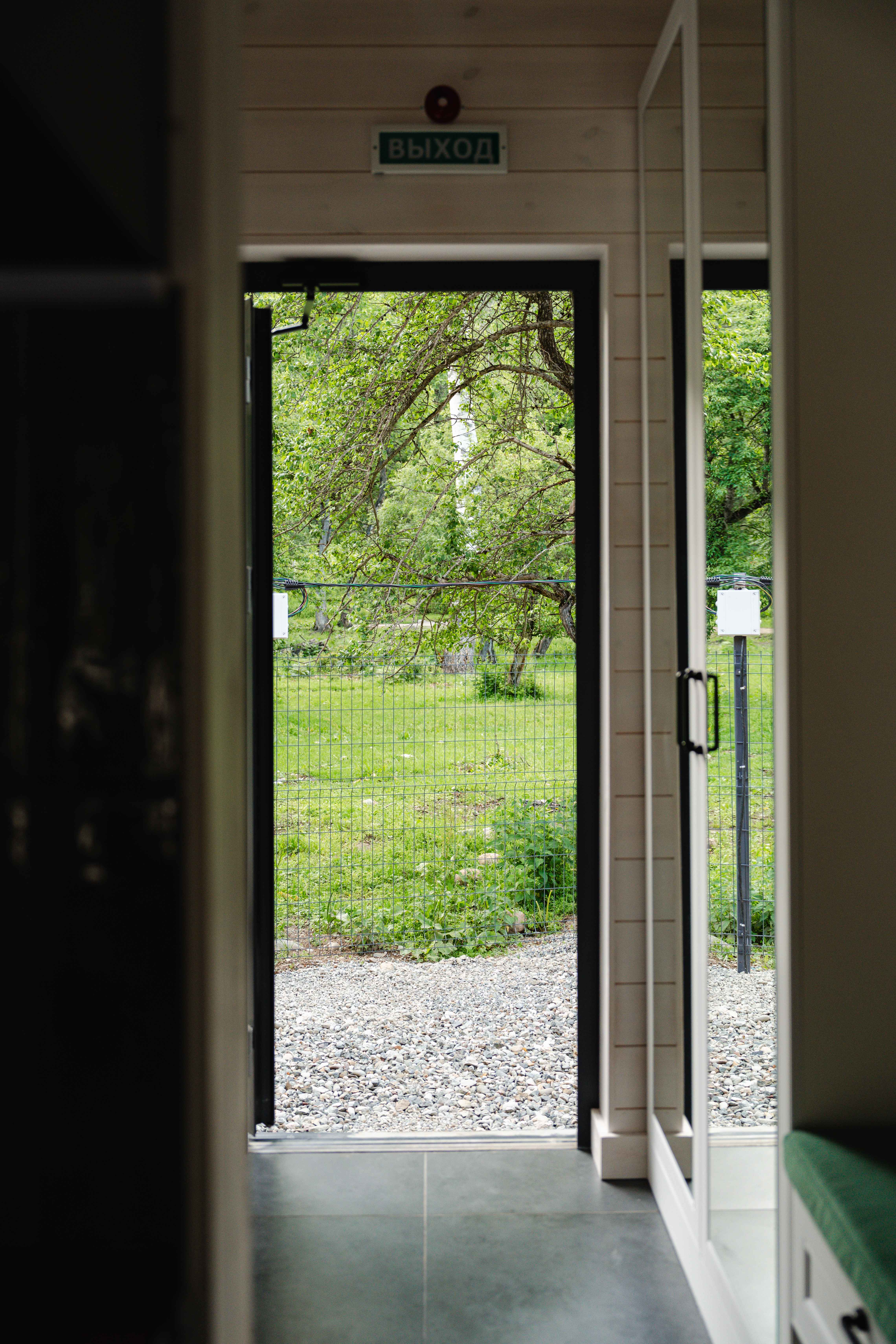 Вилла Премьер  2 (трёхкомнатный)