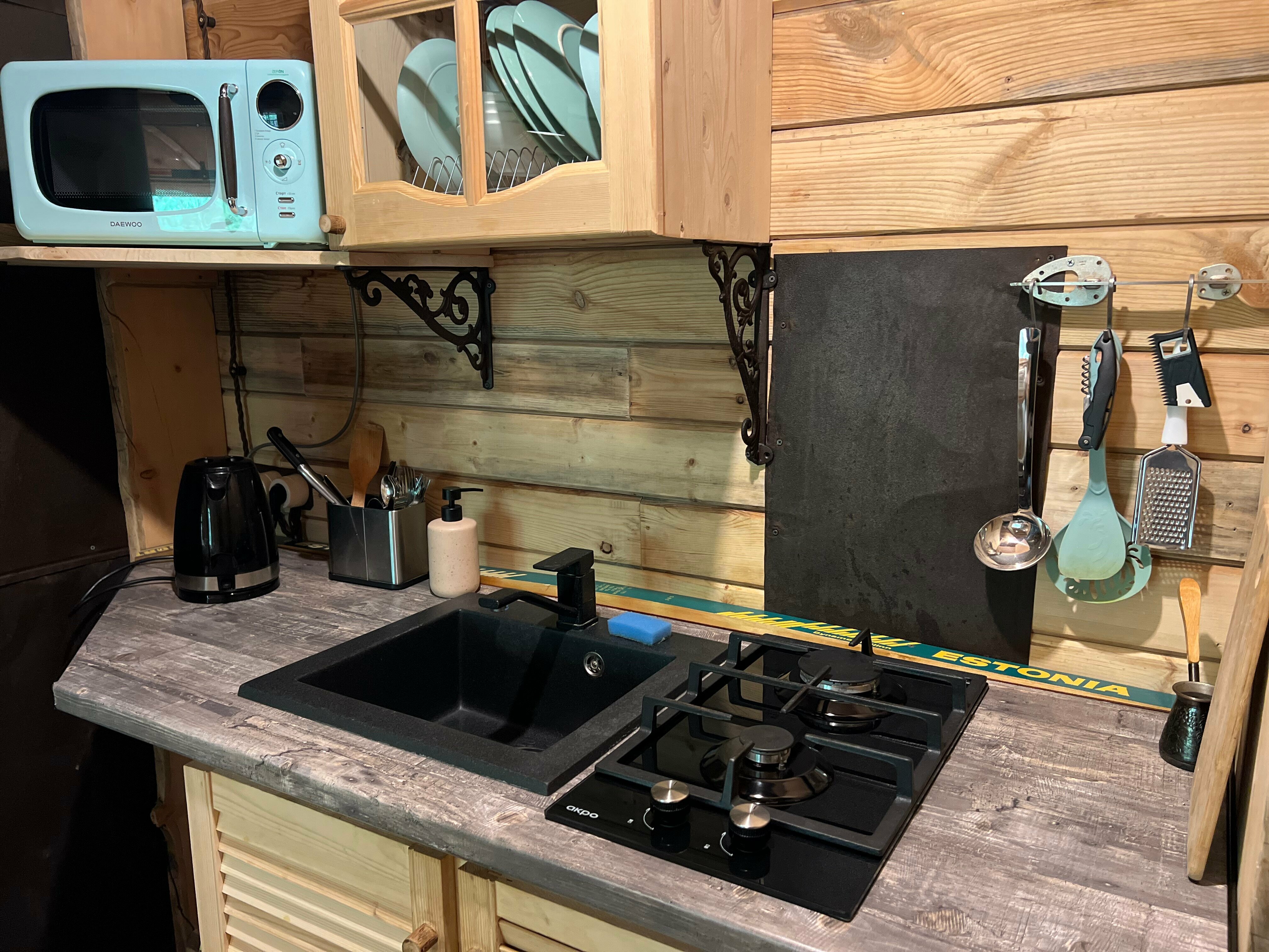 Апартаменты 4