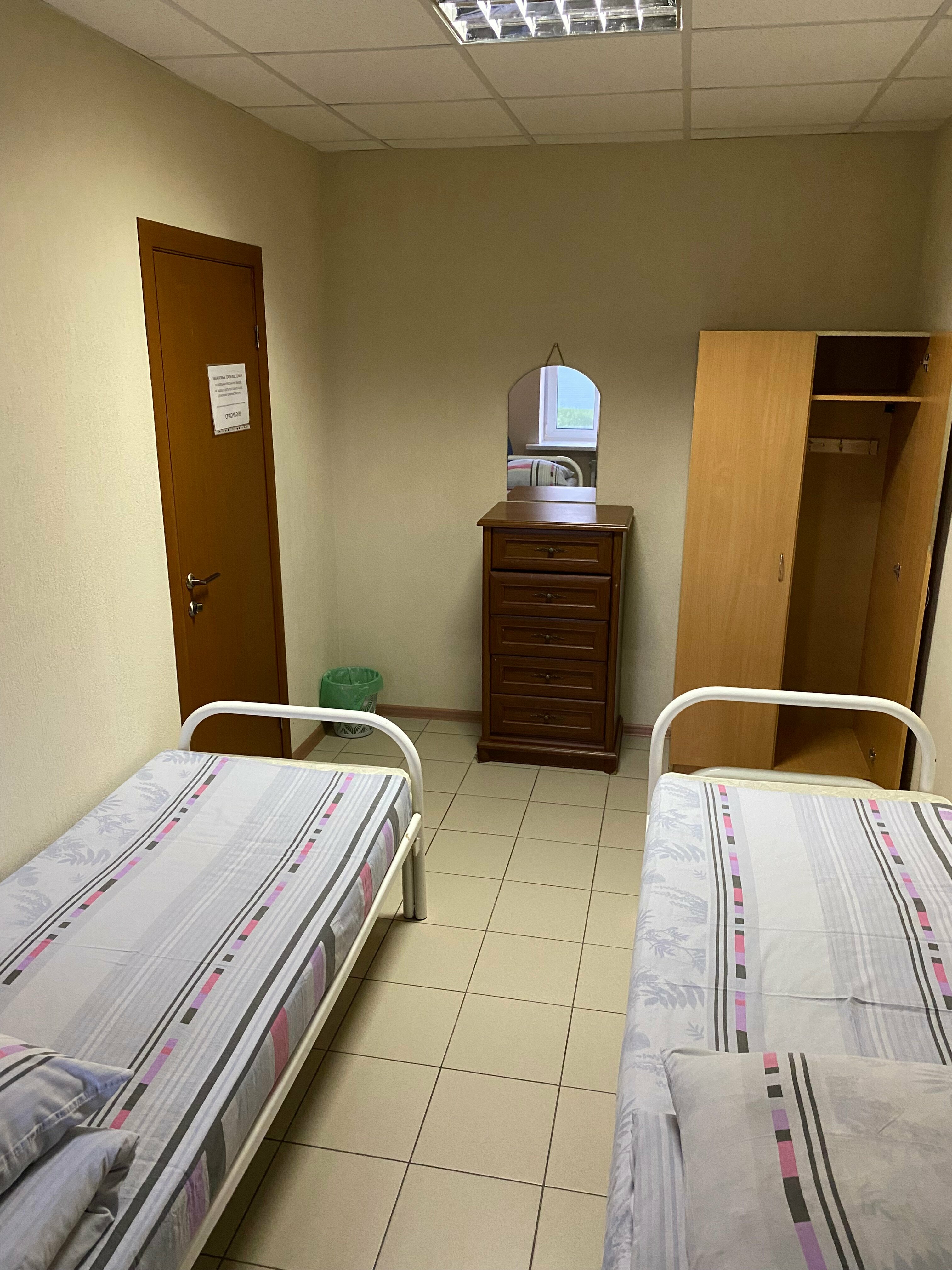 Бюджетный двухместный номер с 2 отдельными кроватями