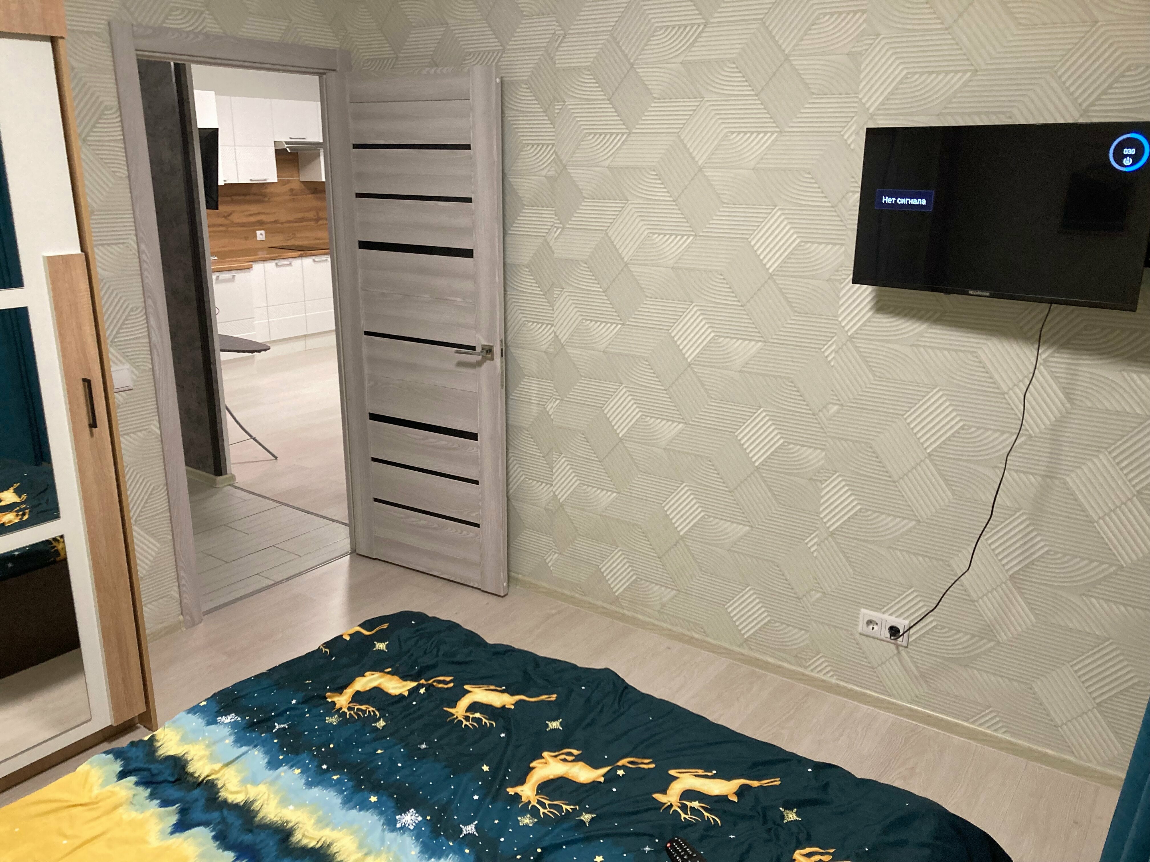 Семейный номер с балконом