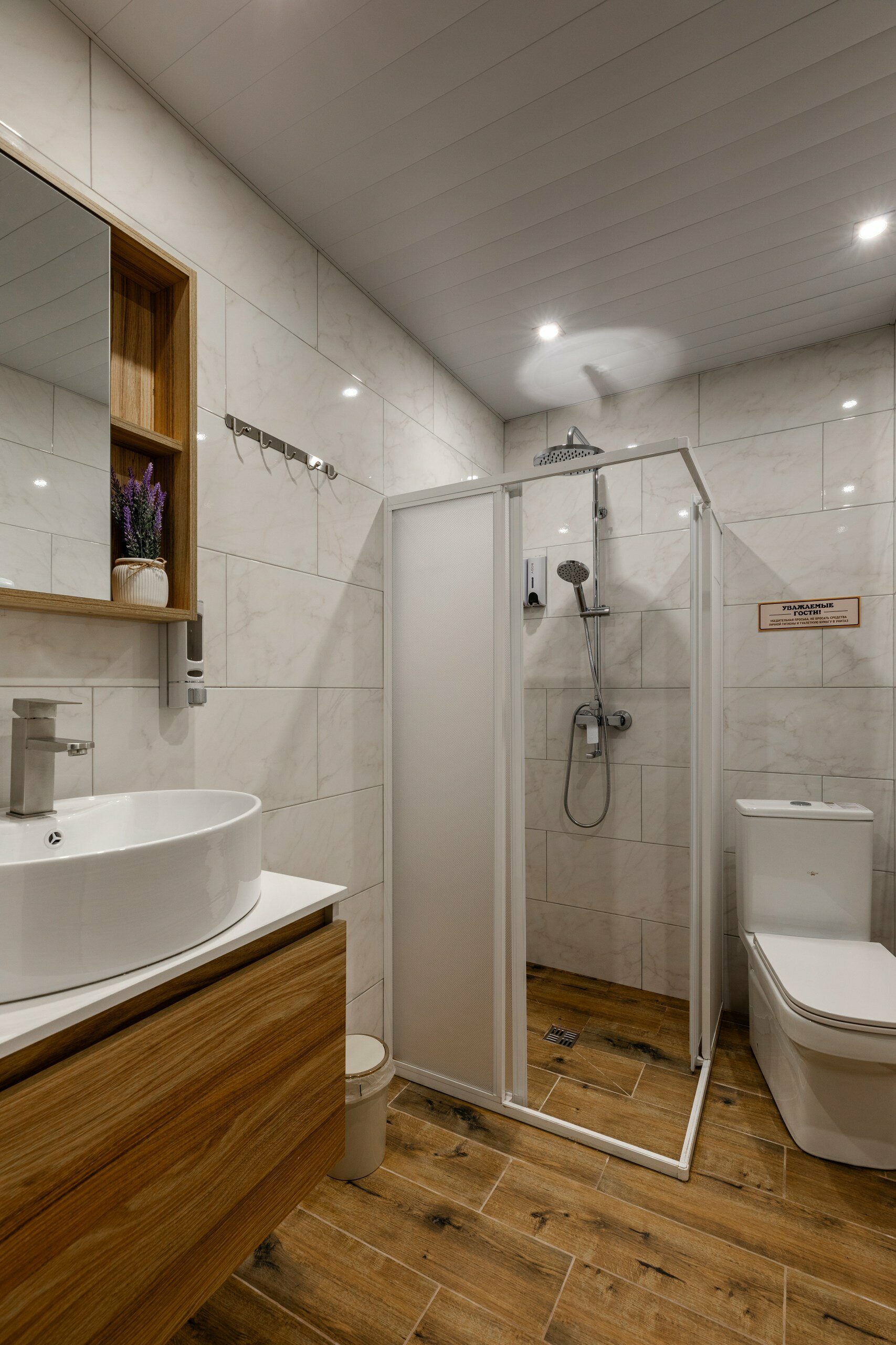 Люкс с 2 спальнями