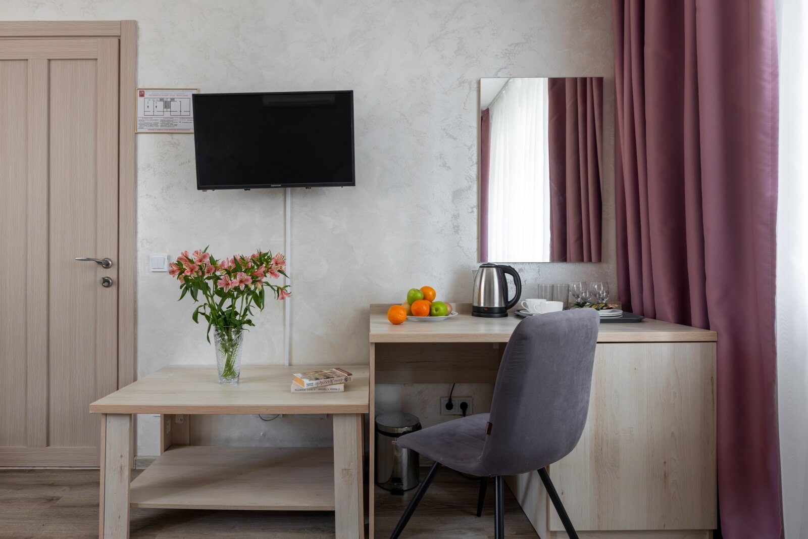 Люкс с 2 спальнями