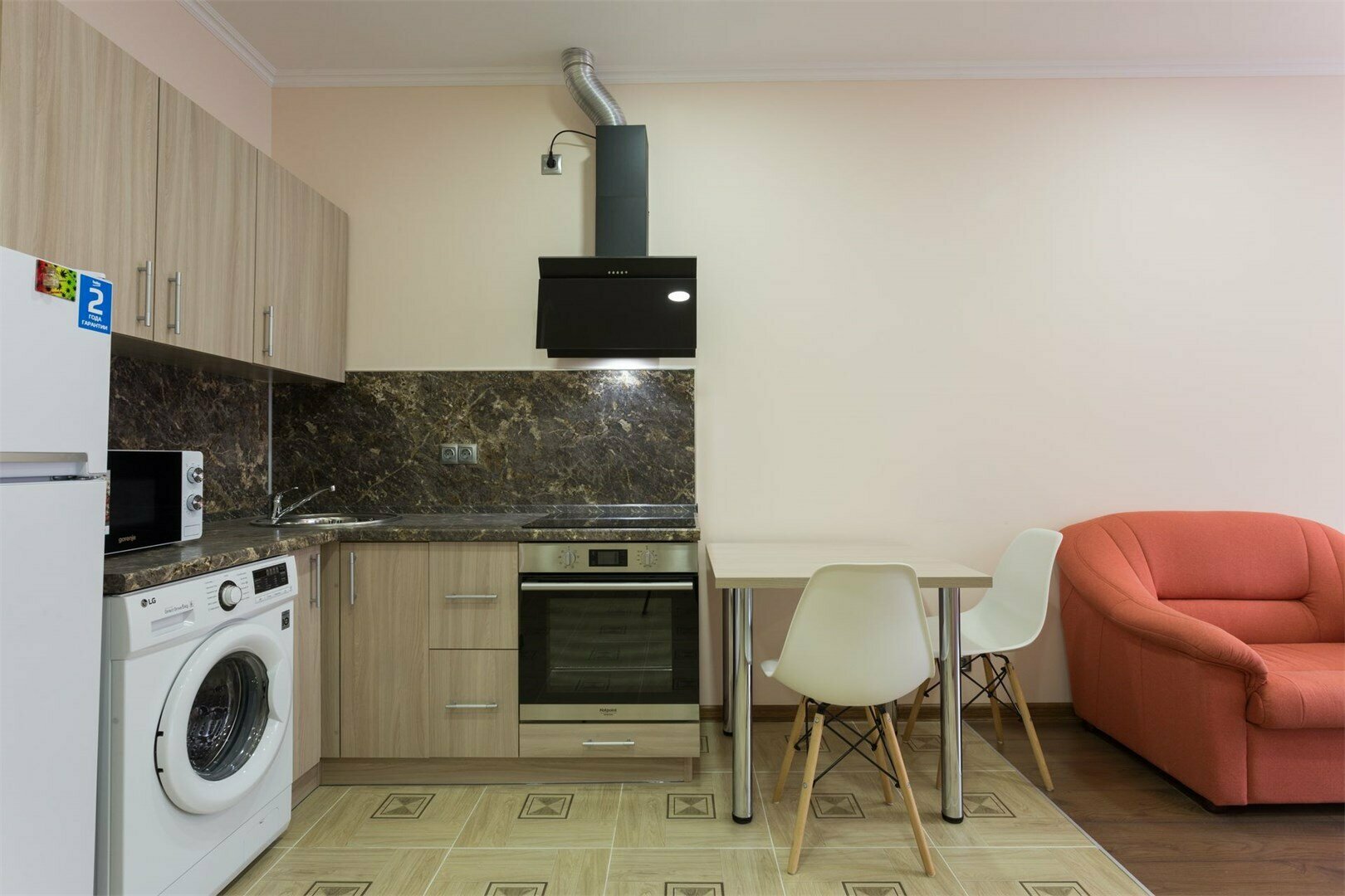 Апартаменты с 1 спальней