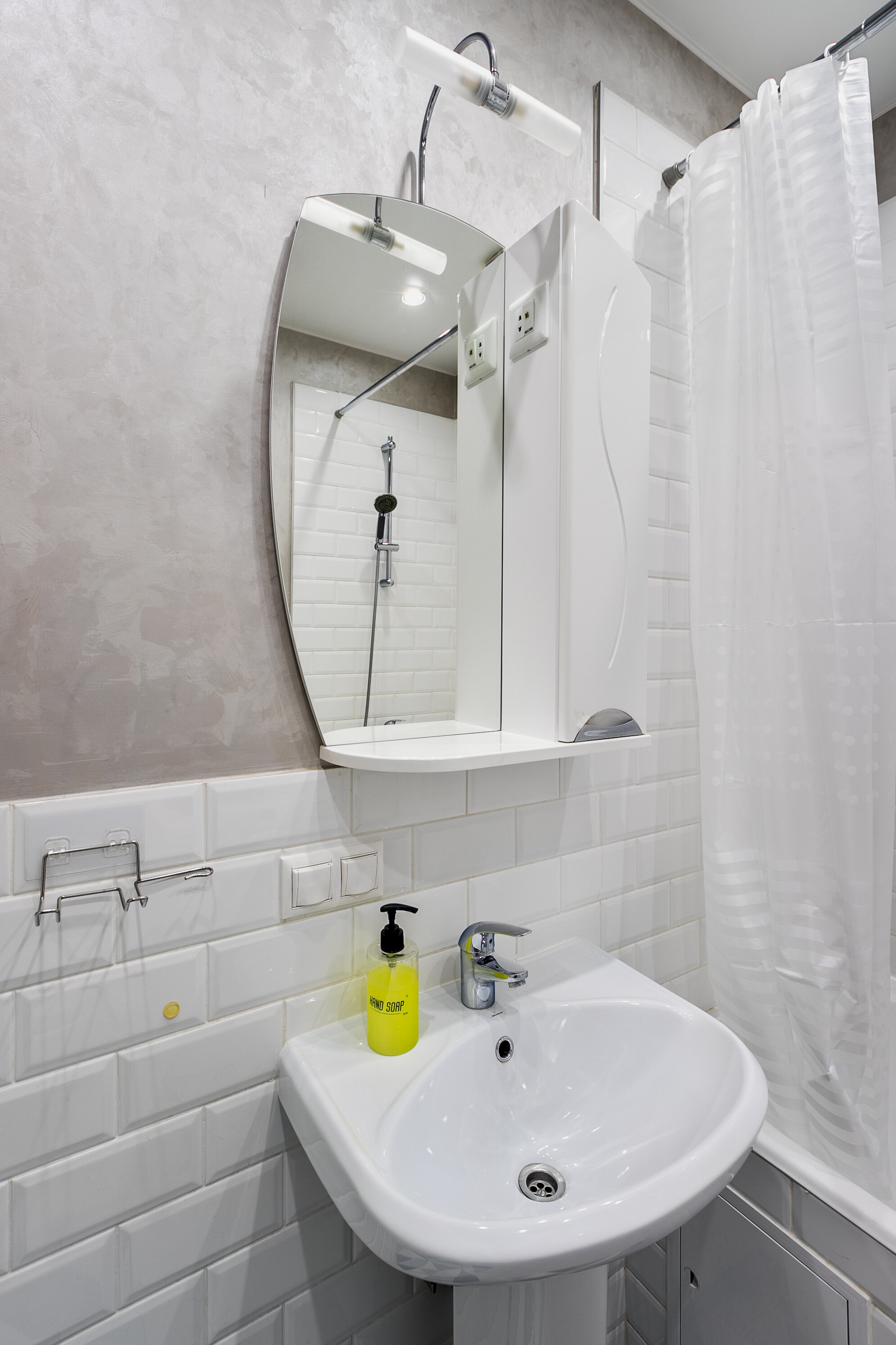 Апартаменты