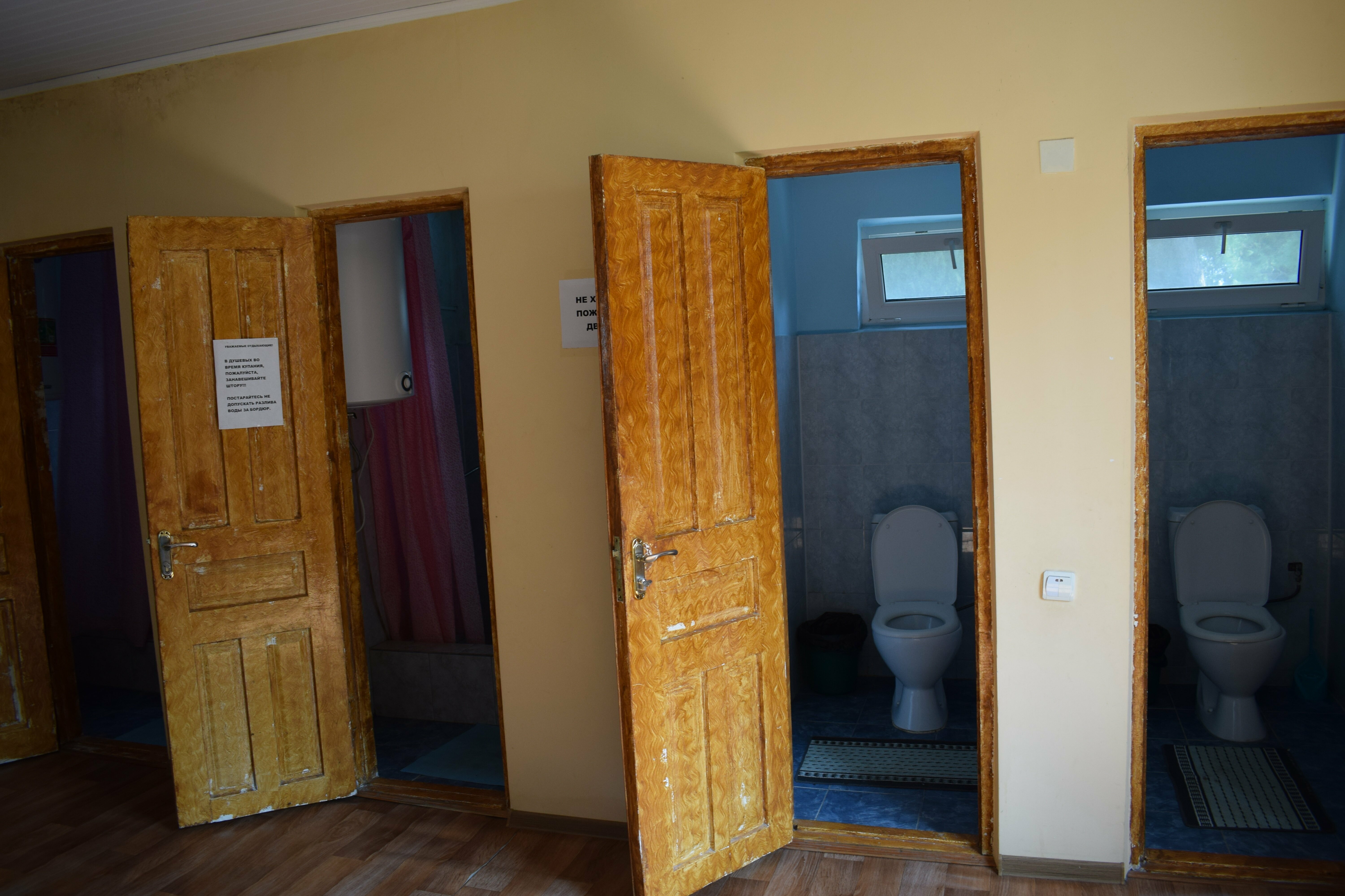 Четырехместный номер эконом-класса